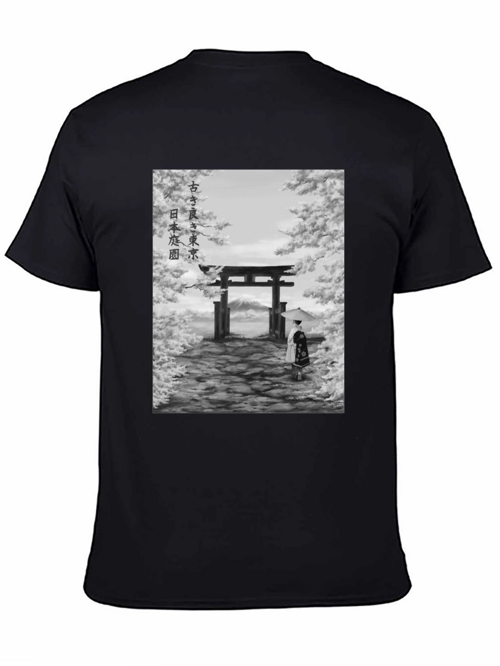 Japanese Garden Graphic Tee - Artistic Print