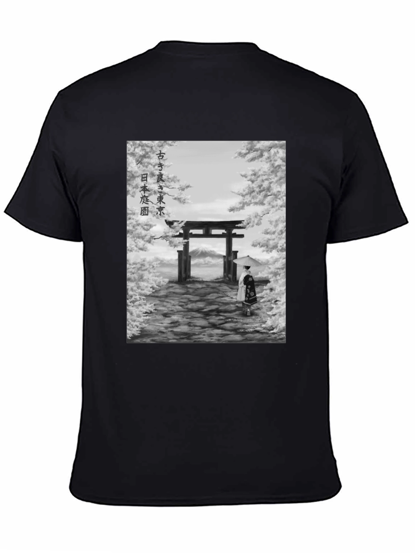 Japanese Garden Graphic Tee - Artistic Print