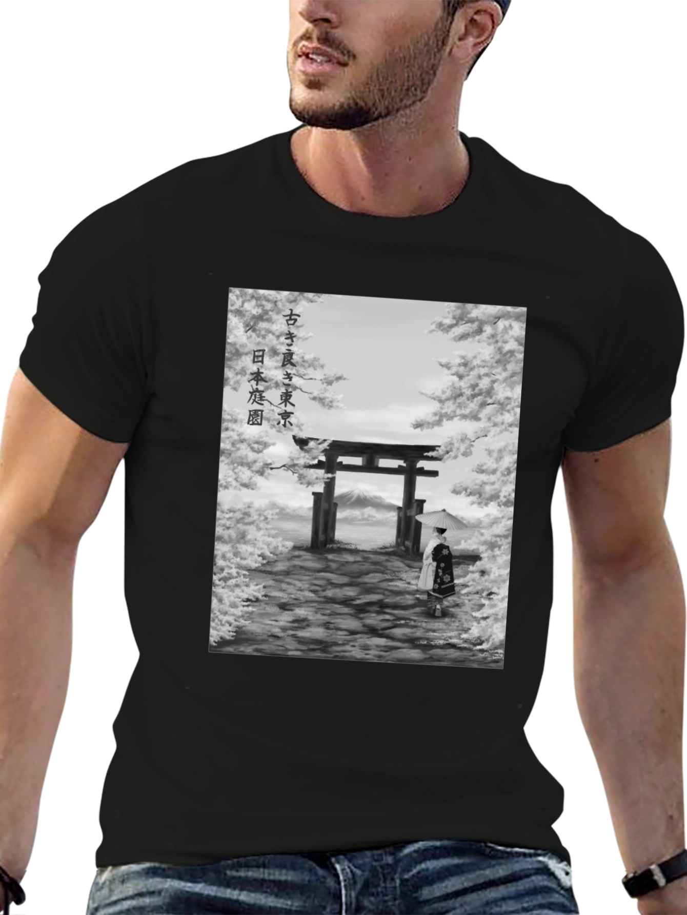 Japanese Garden Graphic Tee - Artistic Print