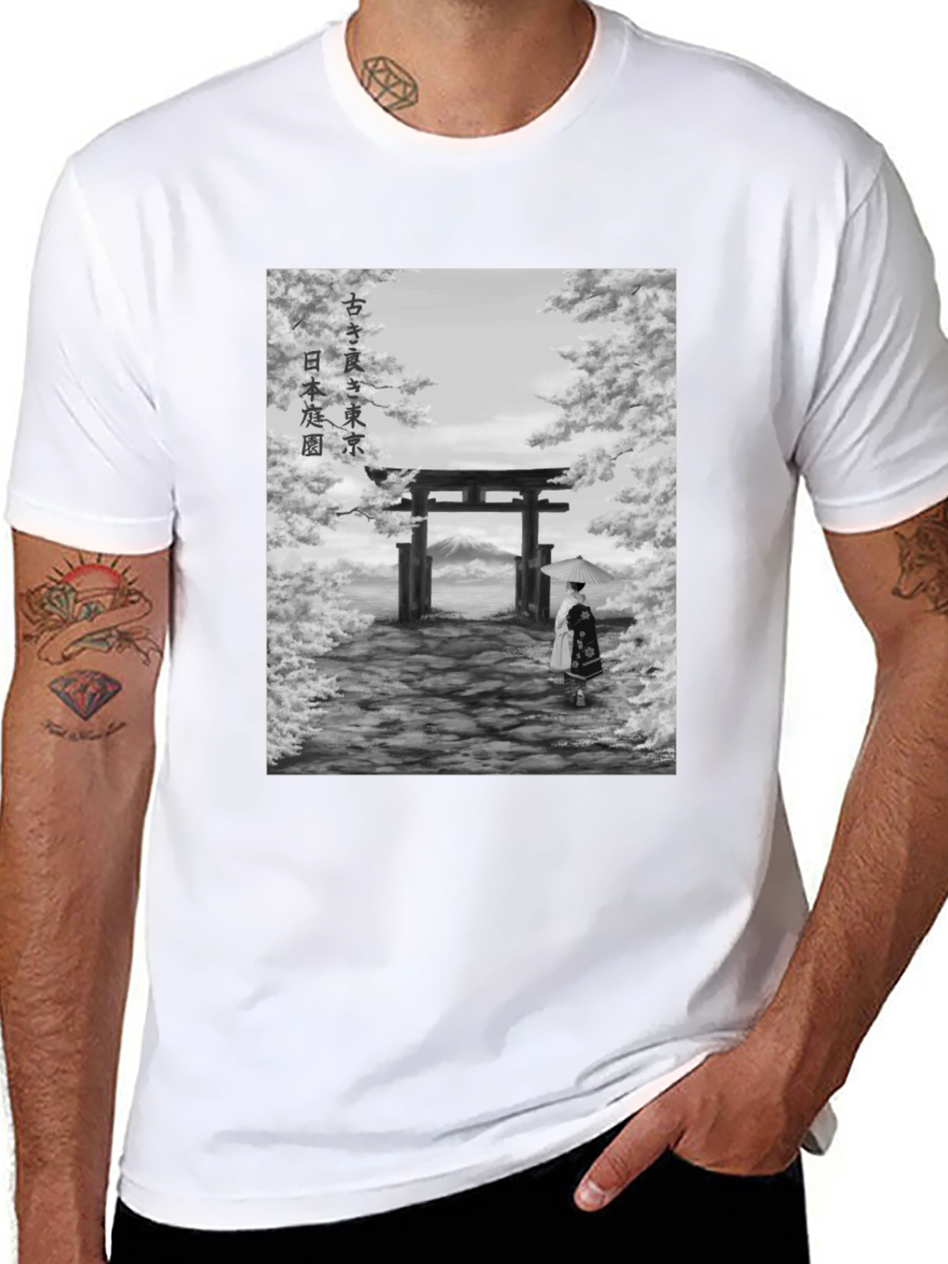 Japanese Garden Graphic Tee - Artistic Print