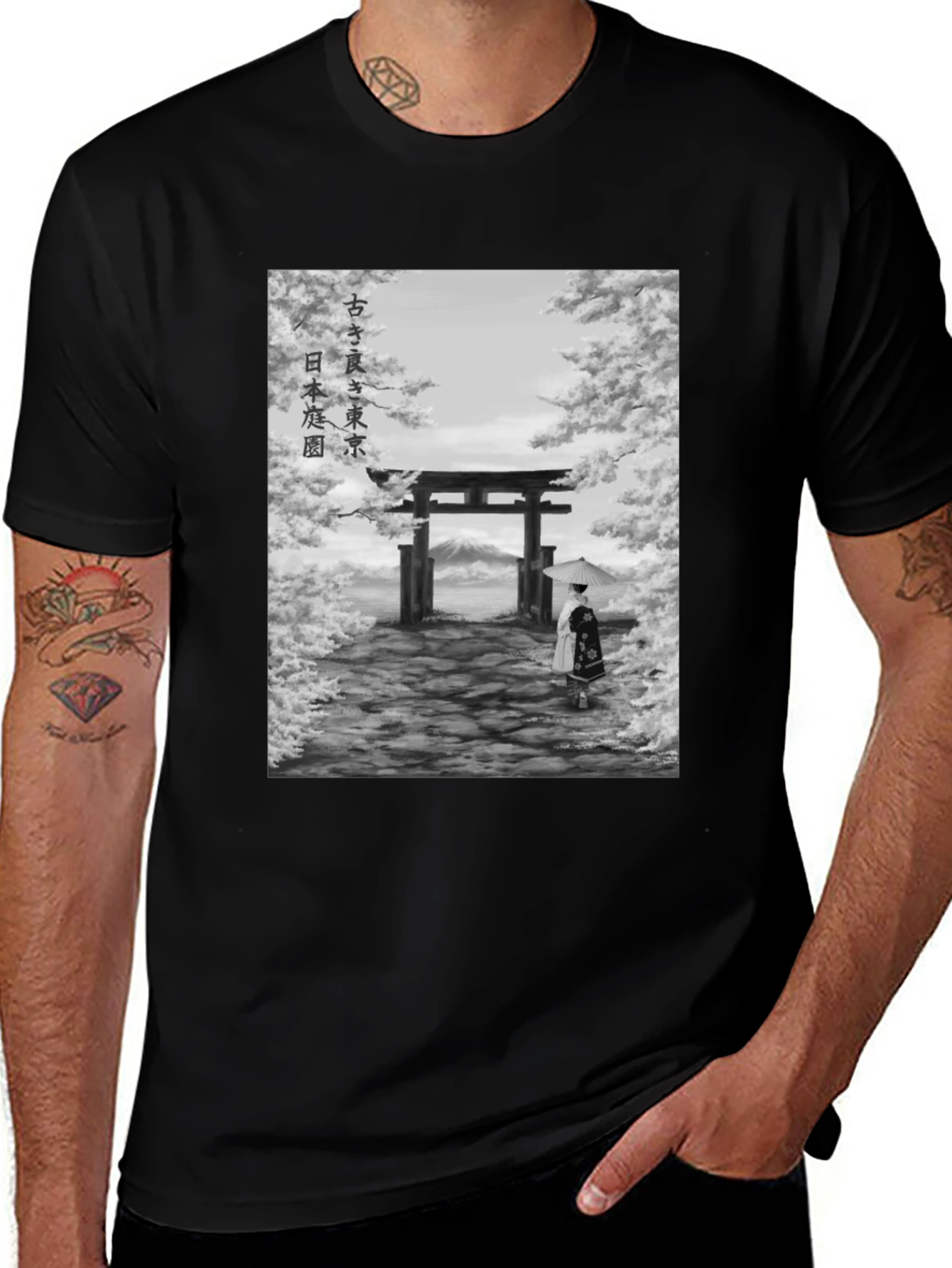 Japanese Garden Graphic Tee - Artistic Print