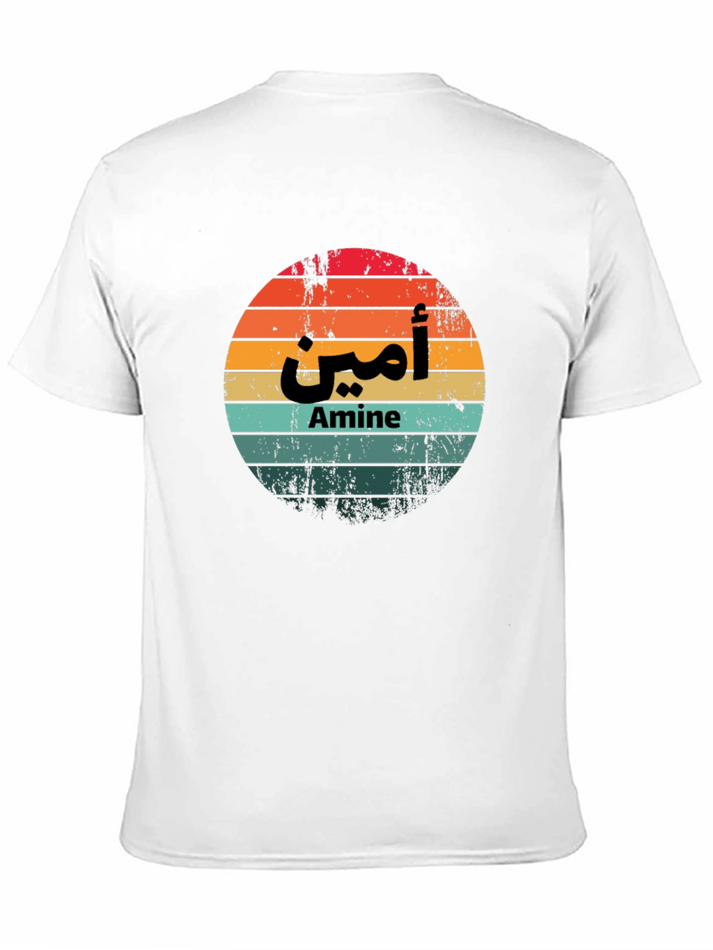 Amine Arabic Retro Sunset T-Shirt