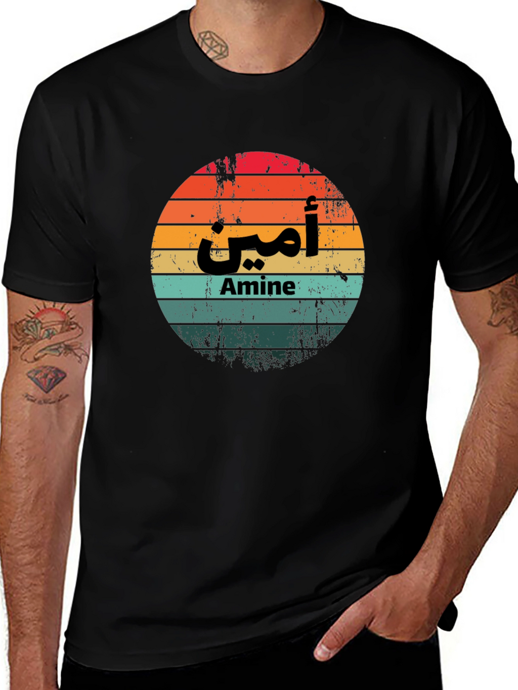 Amine Arabic Retro Sunset T-Shirt