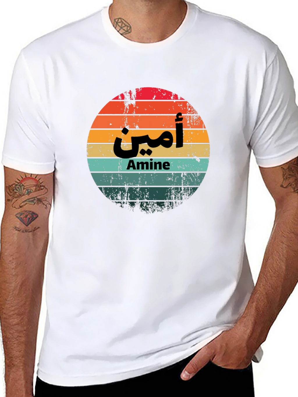 Amine Arabic Retro Sunset T-Shirt