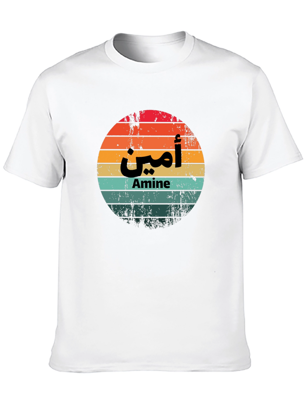 Amine Arabic Retro Sunset T-Shirt