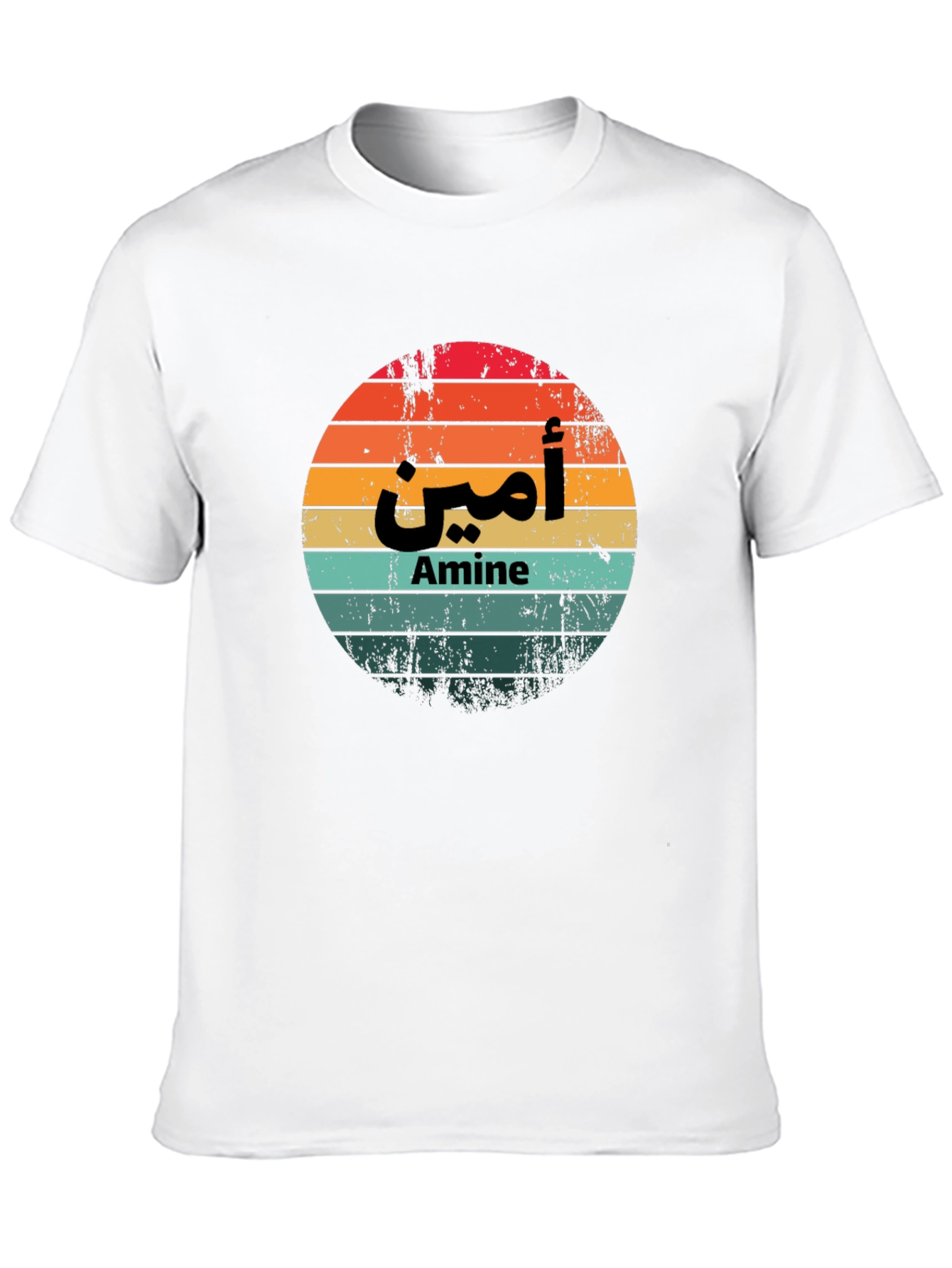 Amine Arabic Retro Sunset T-Shirt