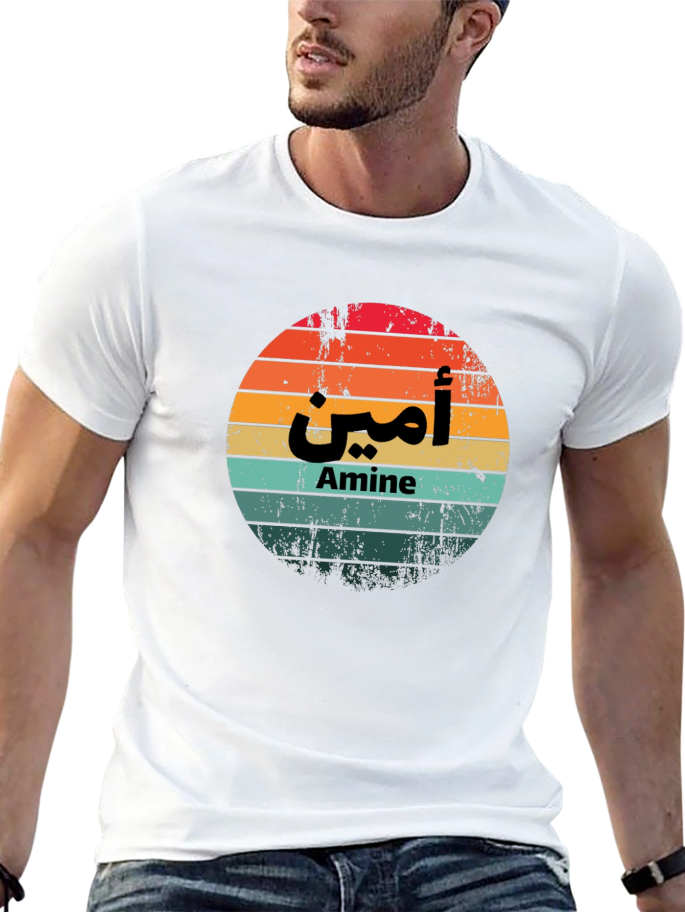 Amine Arabic Retro Sunset T-Shirt