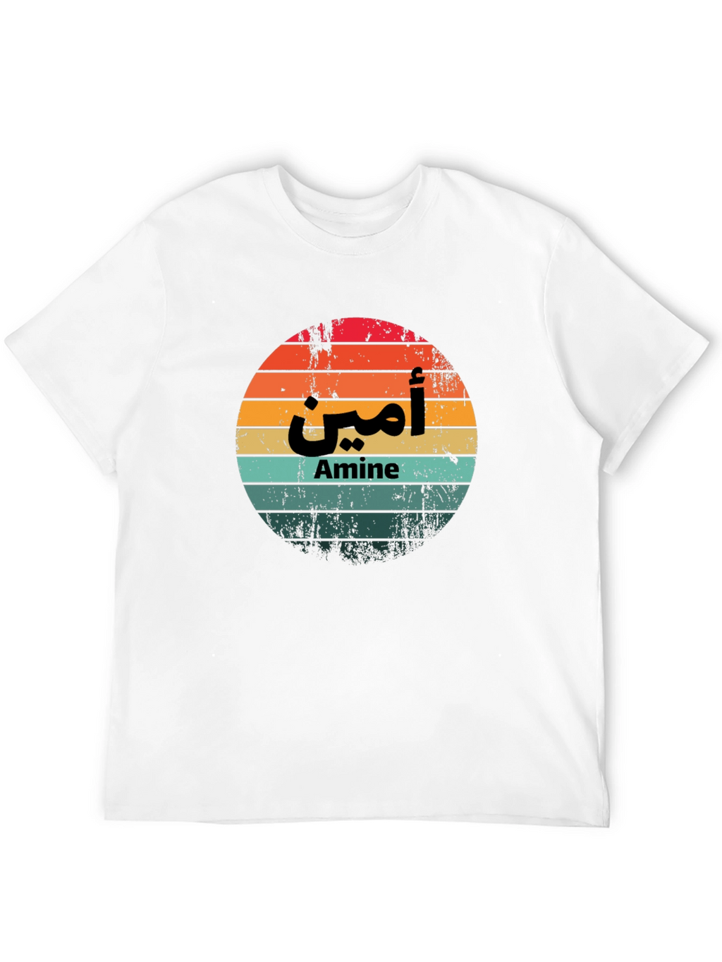 Amine Arabic Retro Sunset T-Shirt