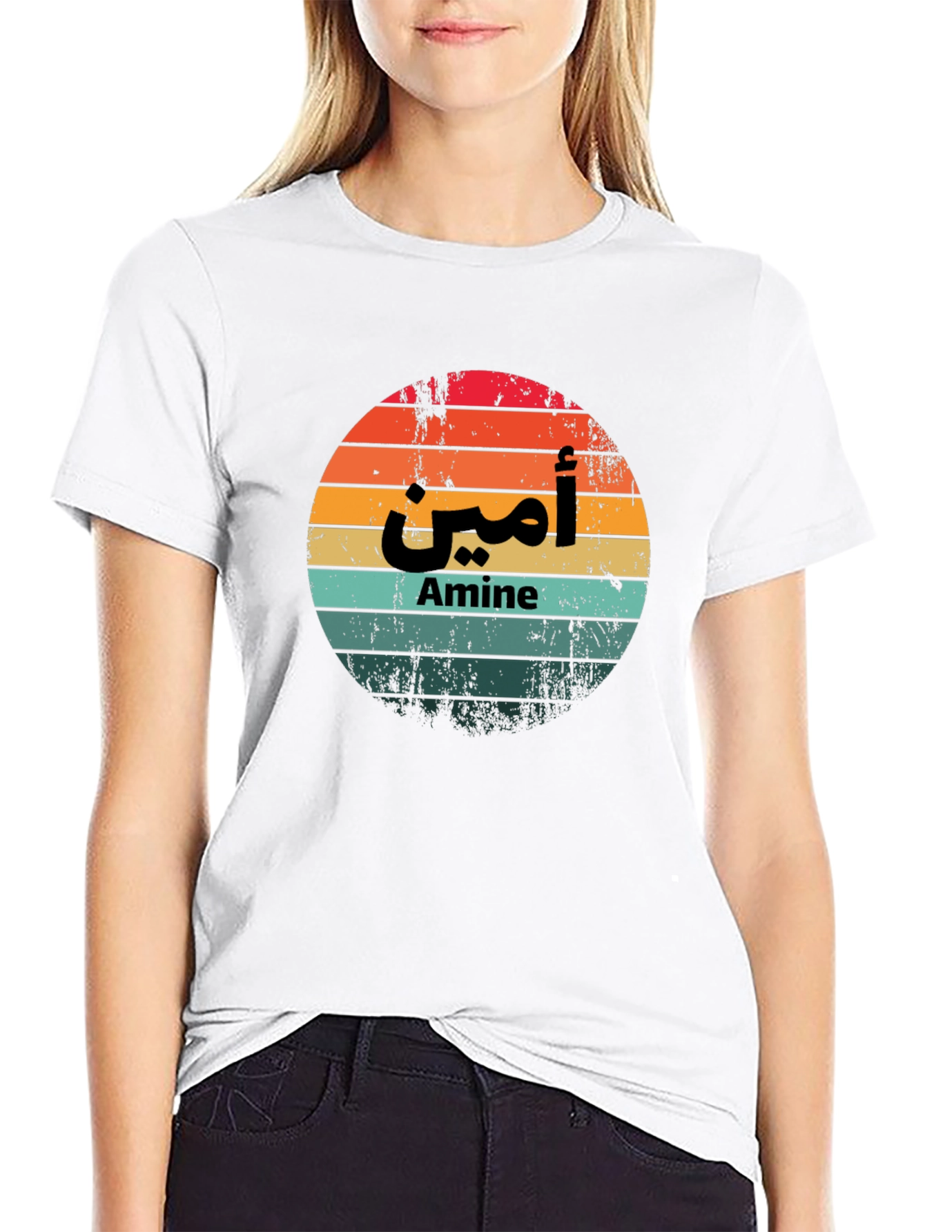 Amine Arabic Retro Sunset T-Shirt