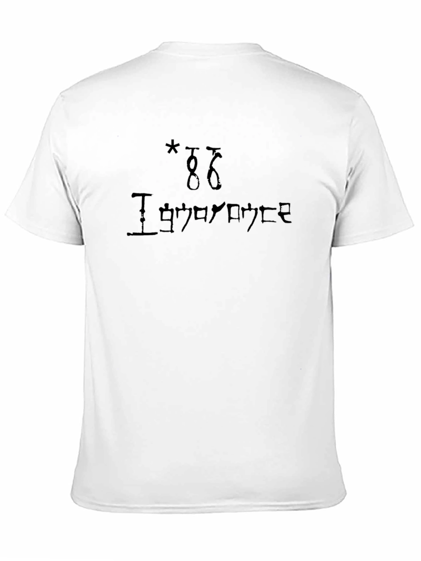 Ignorance Black T-Shirt - Unique Design
