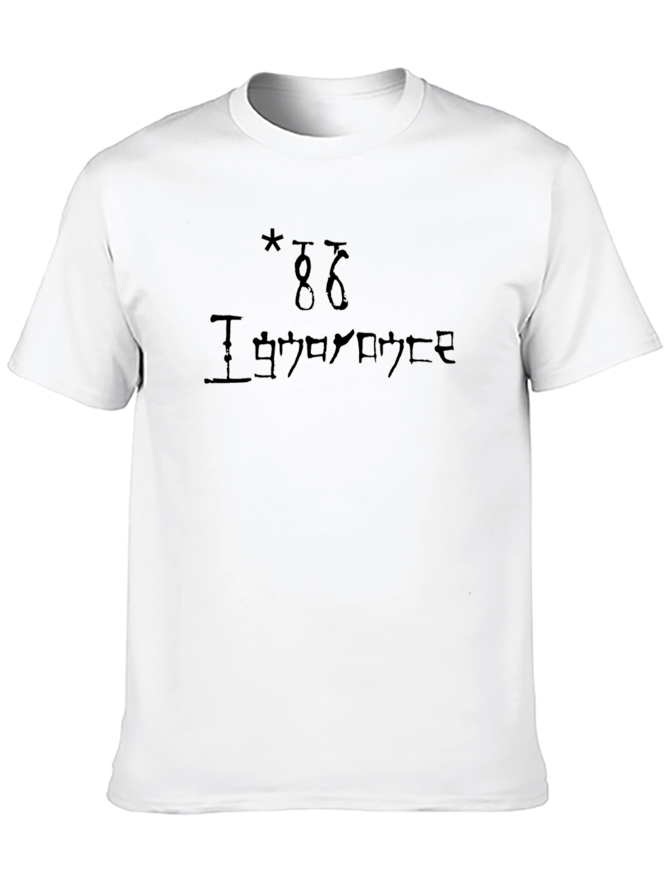 Ignorance Black T-Shirt - Unique Design