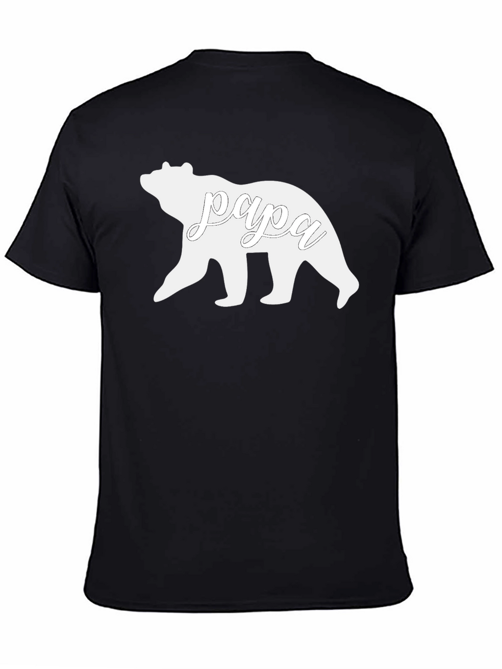 Papa Bear T-Shirt - Fathers Day Gift