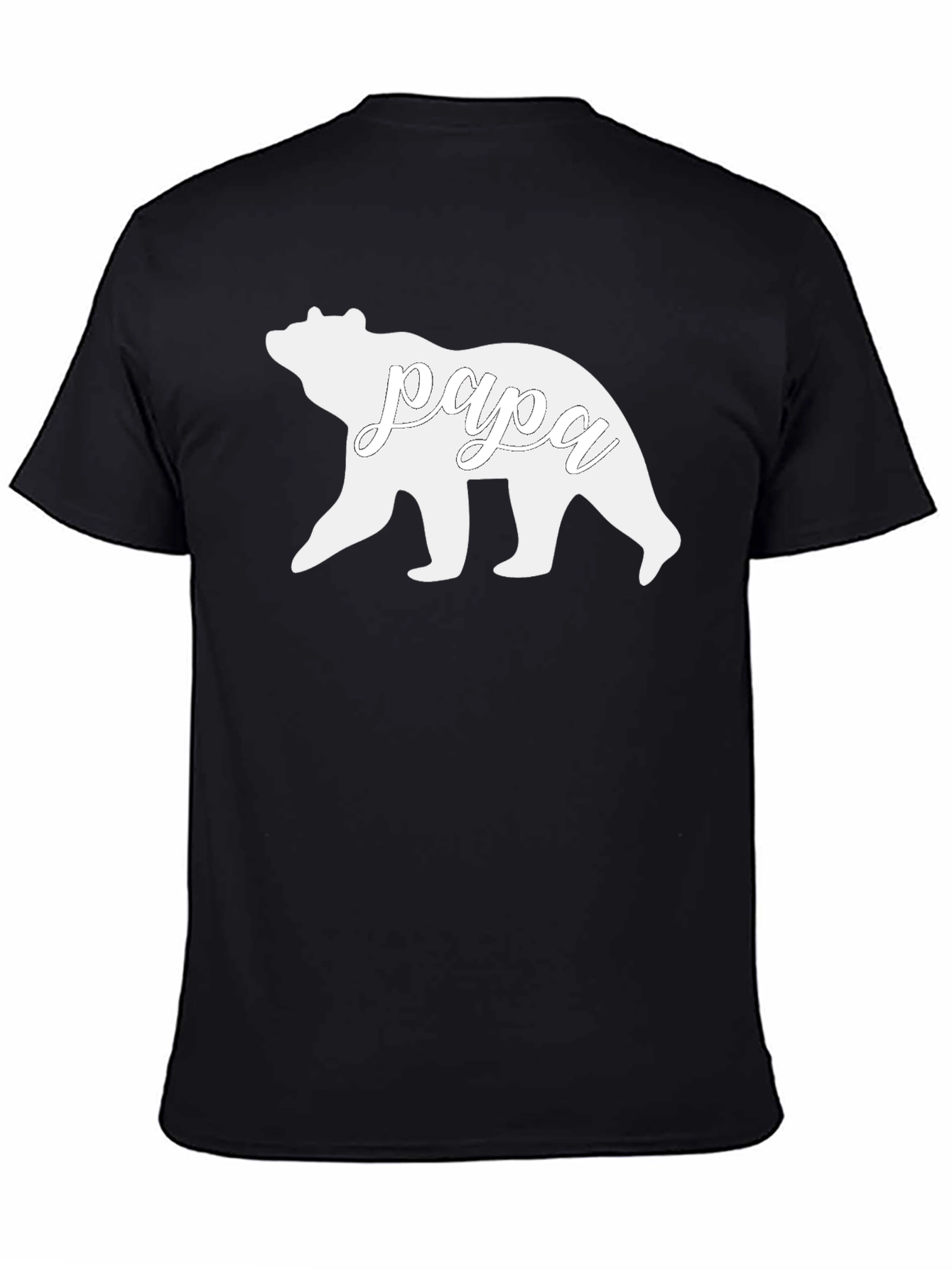 Papa Bear T-Shirt - Fathers Day Gift