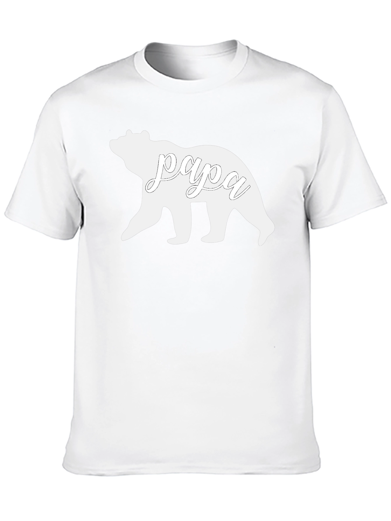 Papa Bear T-Shirt - Fathers Day Gift