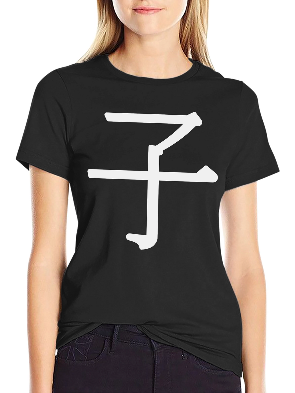 Minimalist Chinese Zodiac Rat Symbol T-Shirt