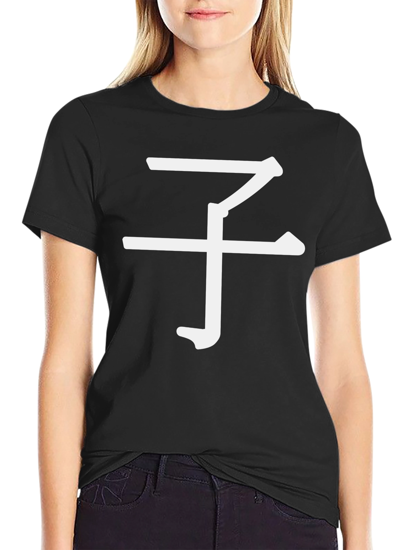 Minimalist Chinese Zodiac Rat Symbol T-Shirt