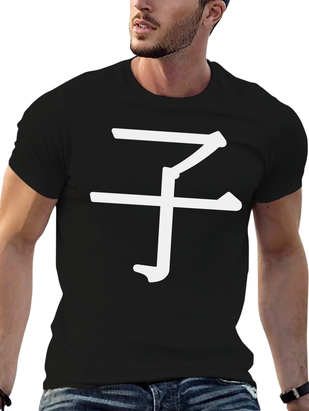 Minimalist Chinese Zodiac Rat Symbol T-Shirt