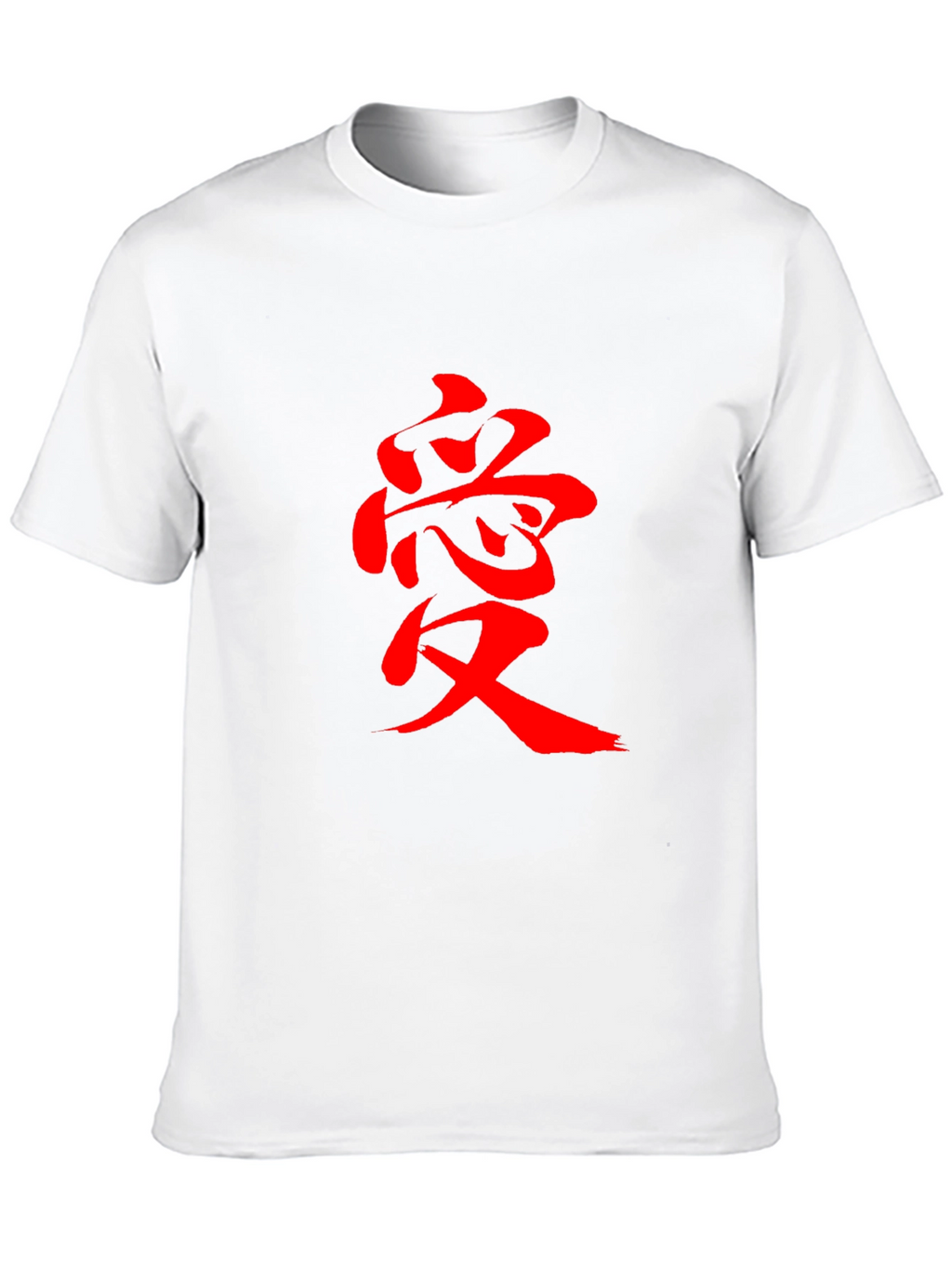 Black T-Shirt with Red Japanese Love Symbol