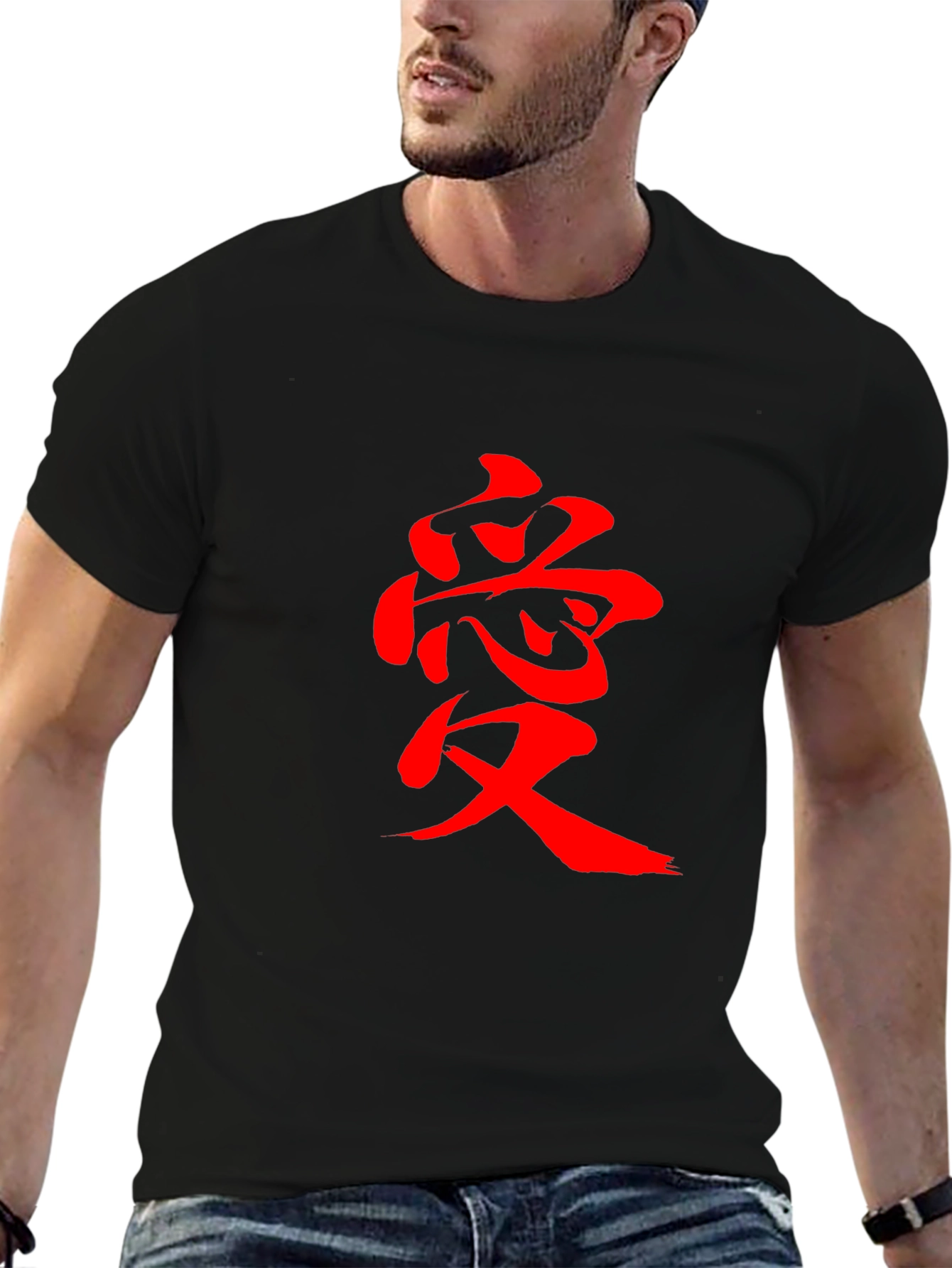Black T-Shirt with Red Japanese Love Symbol