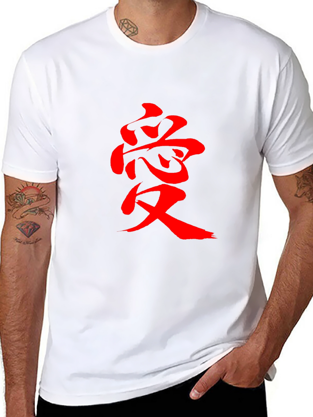 Black T-Shirt with Red Japanese Love Symbol