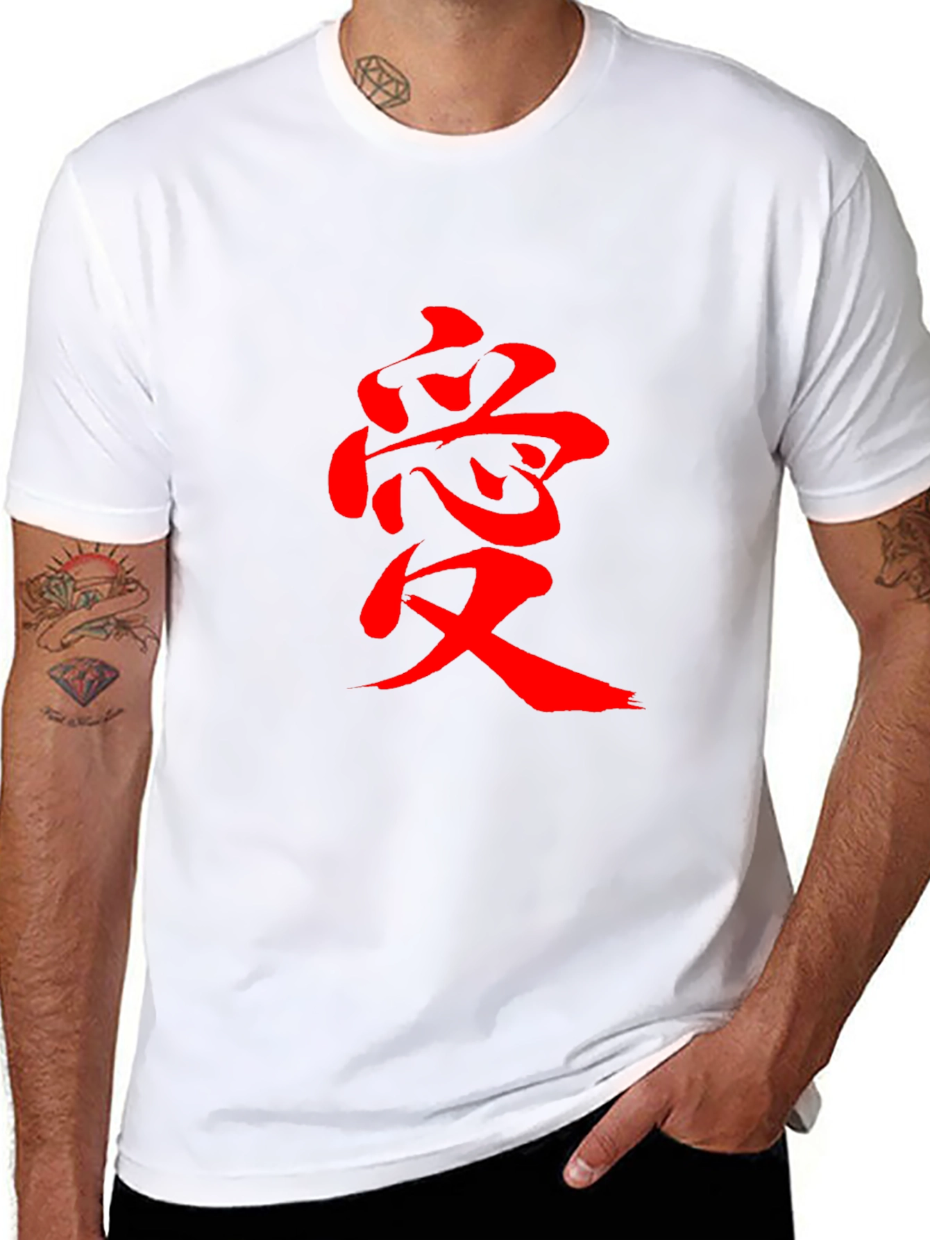 Black T-Shirt with Red Japanese Love Symbol