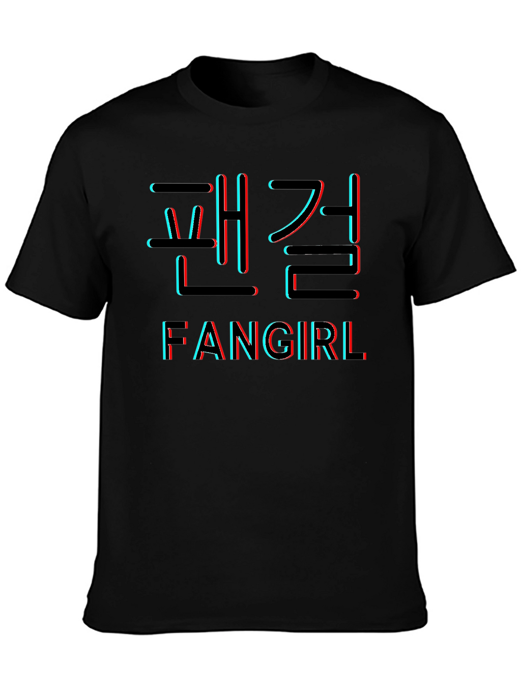 Fangirl Black Graphic T-Shirt