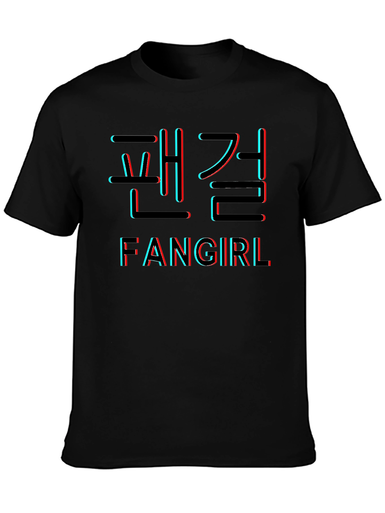 Fangirl Black Graphic T-Shirt