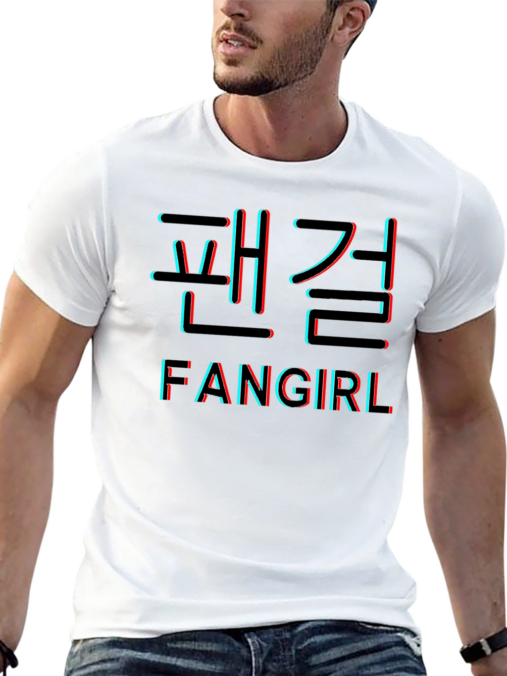 Fangirl Black Graphic T-Shirt