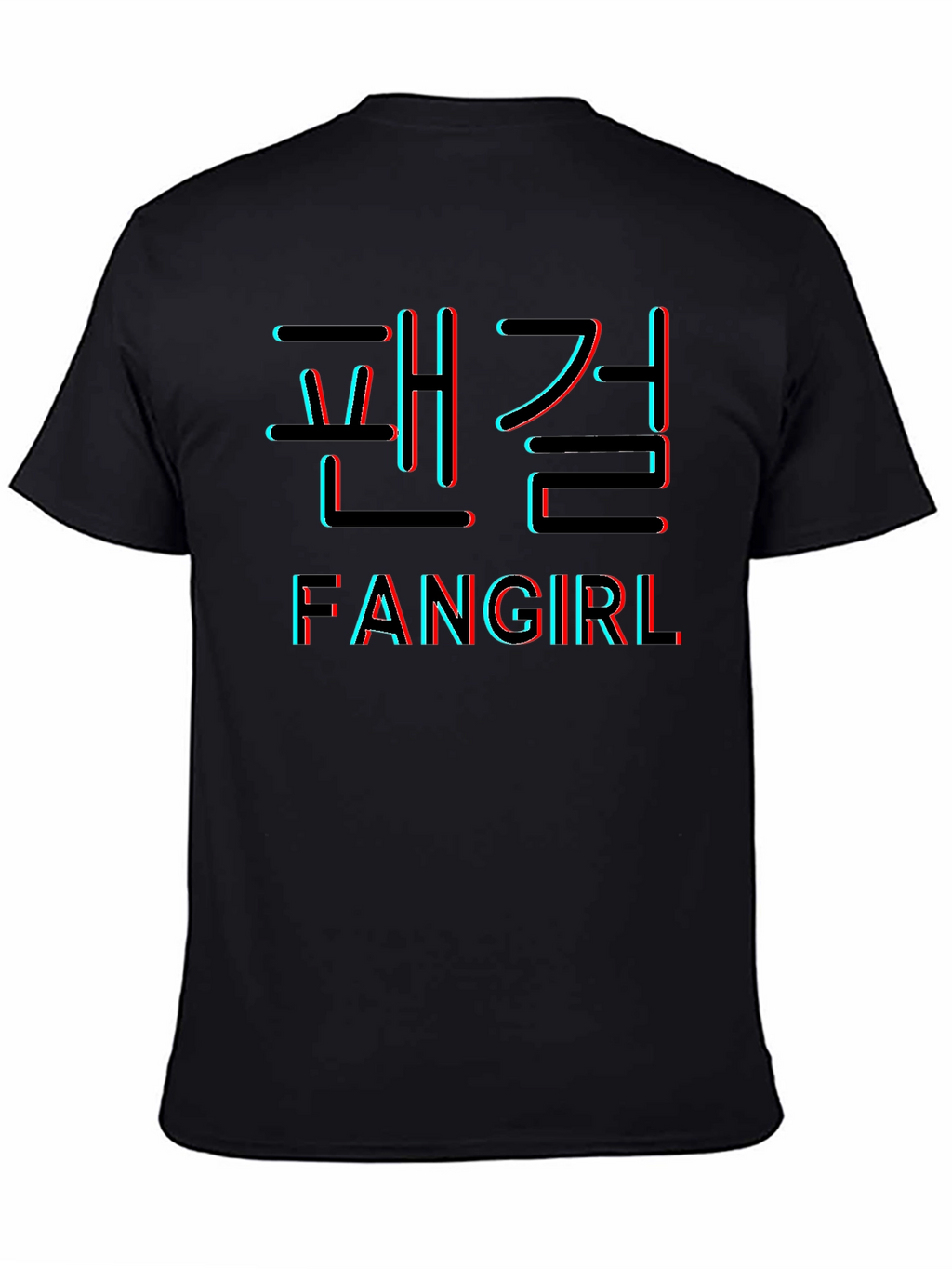 Fangirl Black Graphic T-Shirt