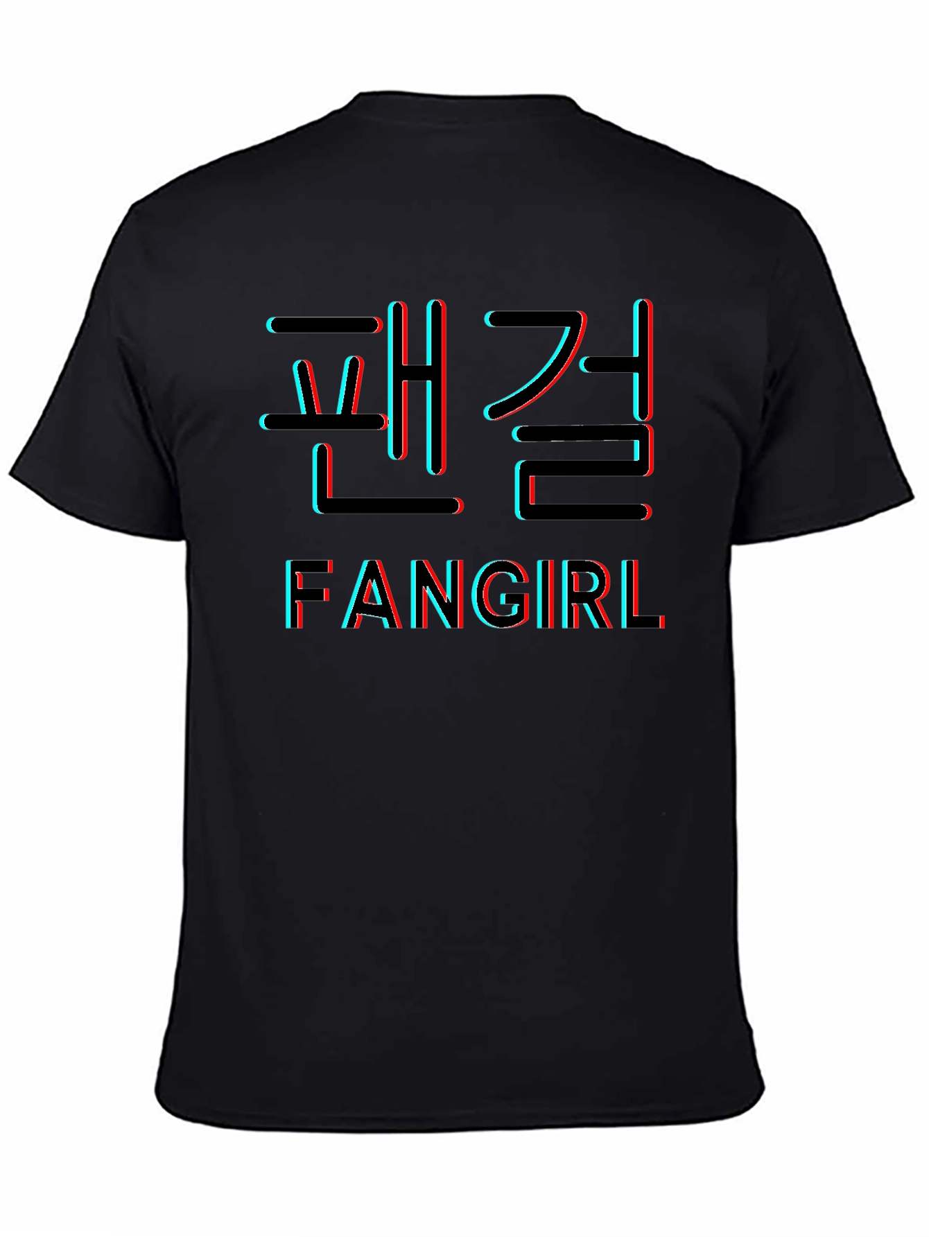 Fangirl Black Graphic T-Shirt