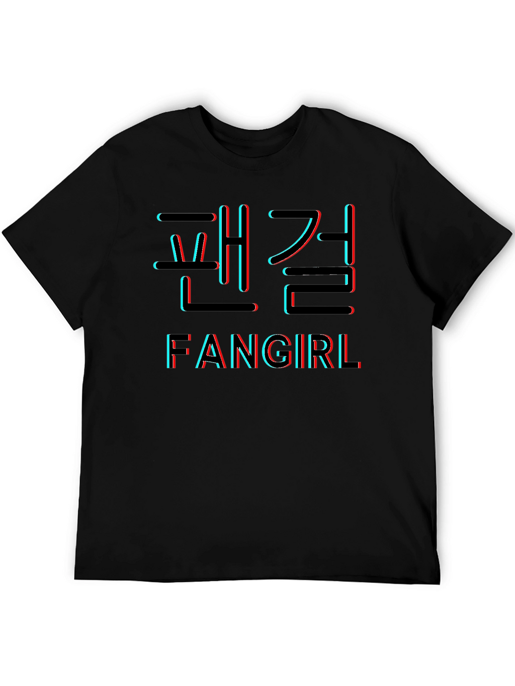 Fangirl Black Graphic T-Shirt