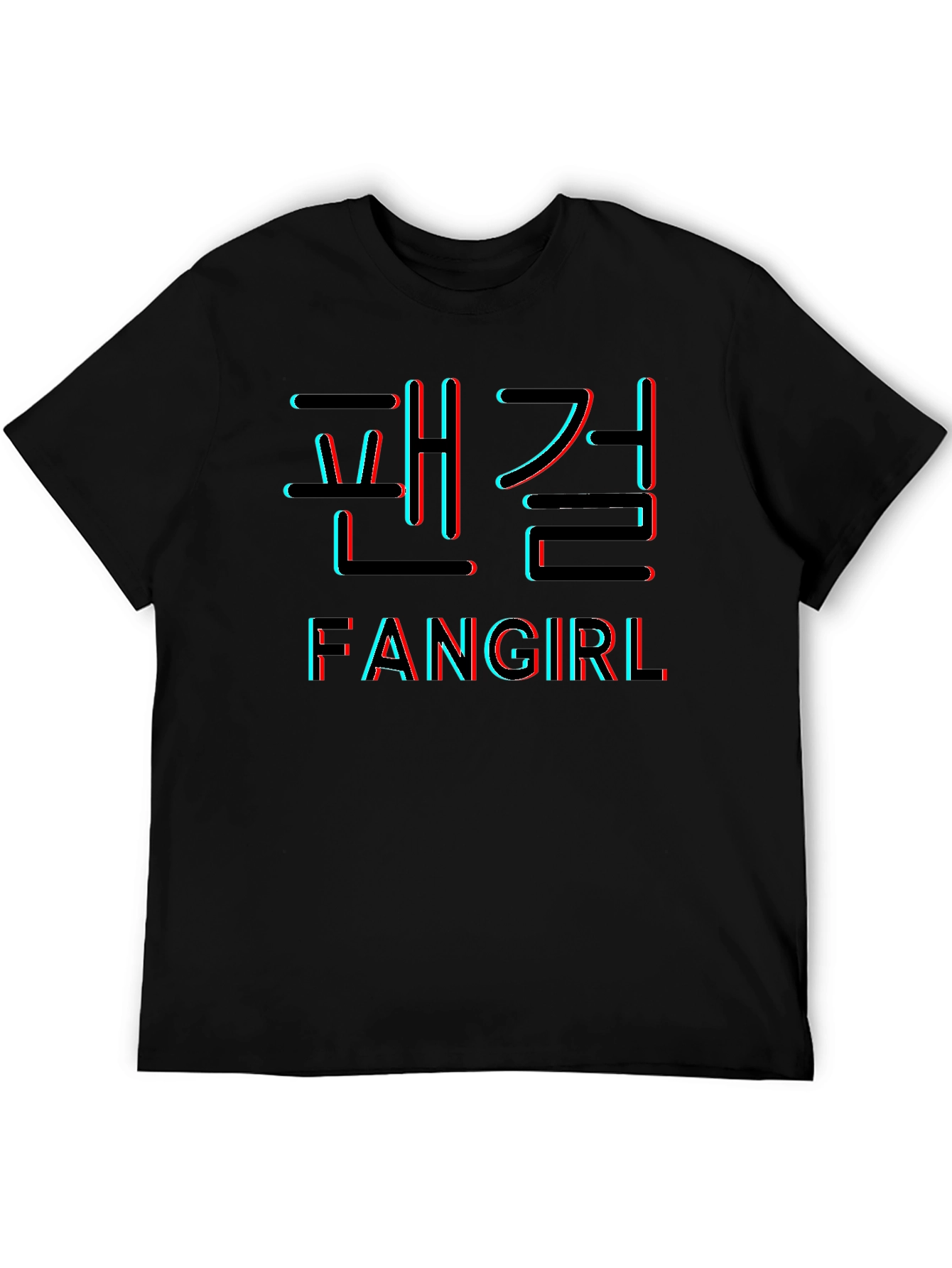 Fangirl Black Graphic T-Shirt
