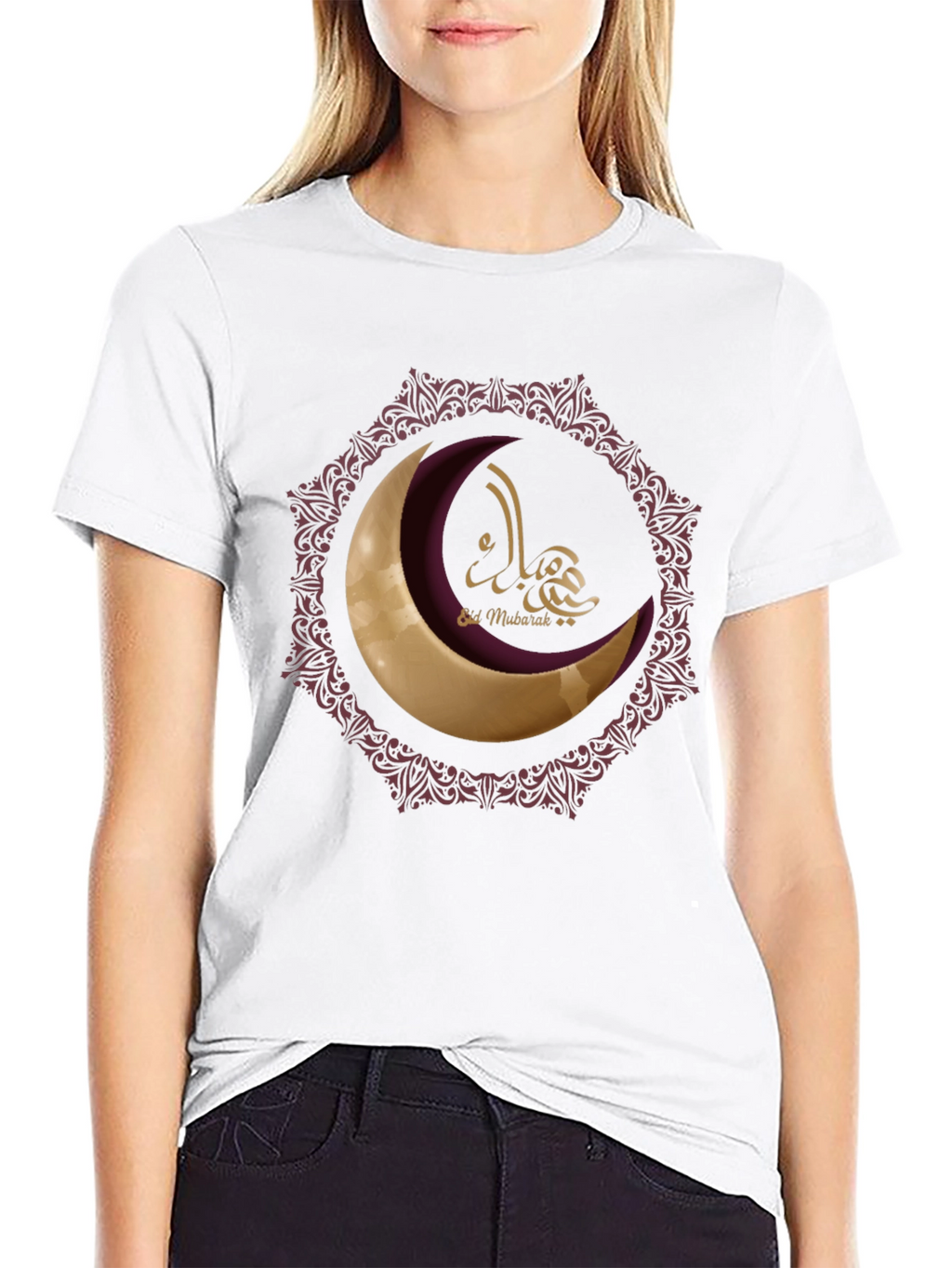 Eid Mubarak Moon T-Shirt