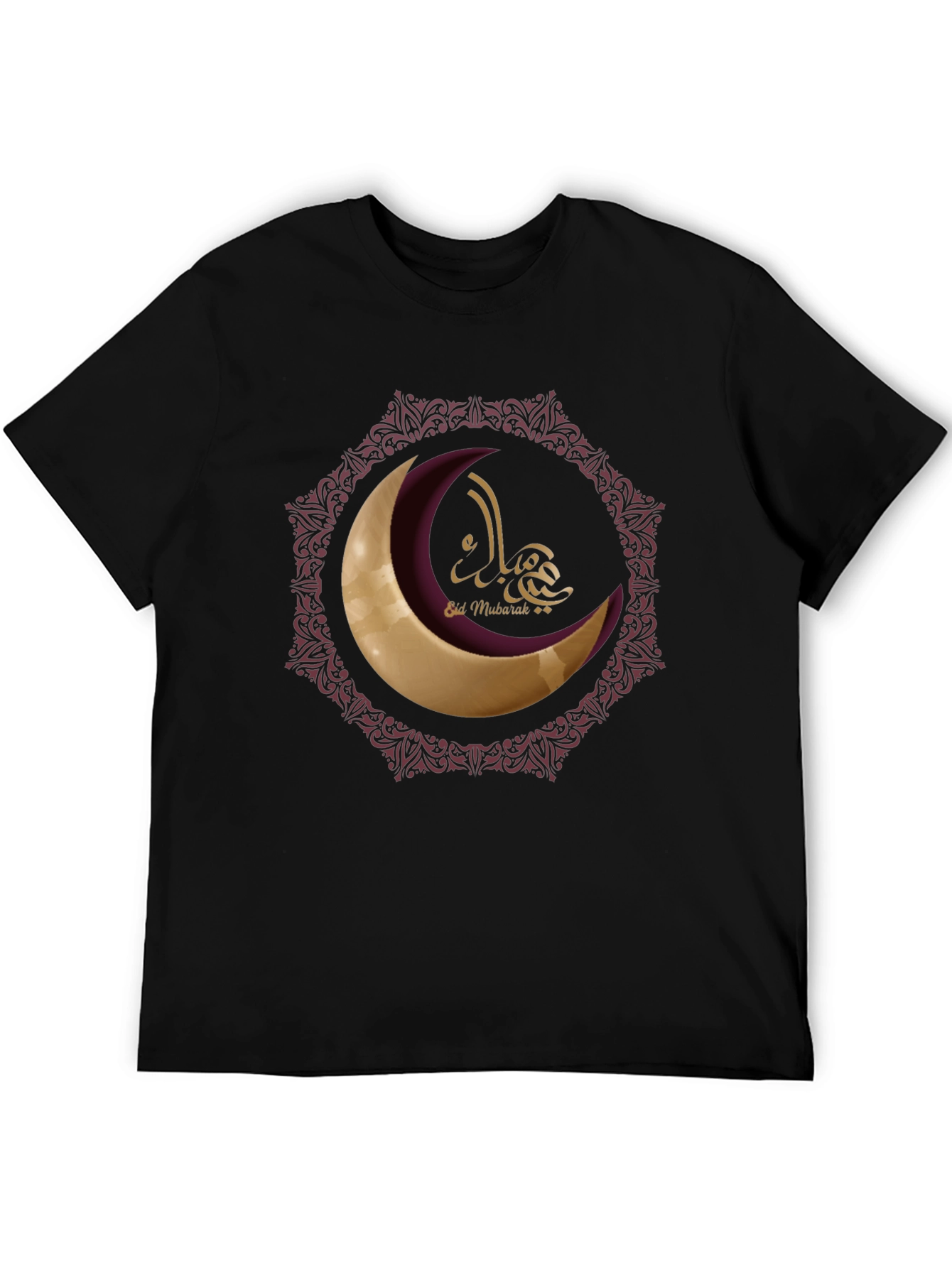 Eid Mubarak Moon T-Shirt
