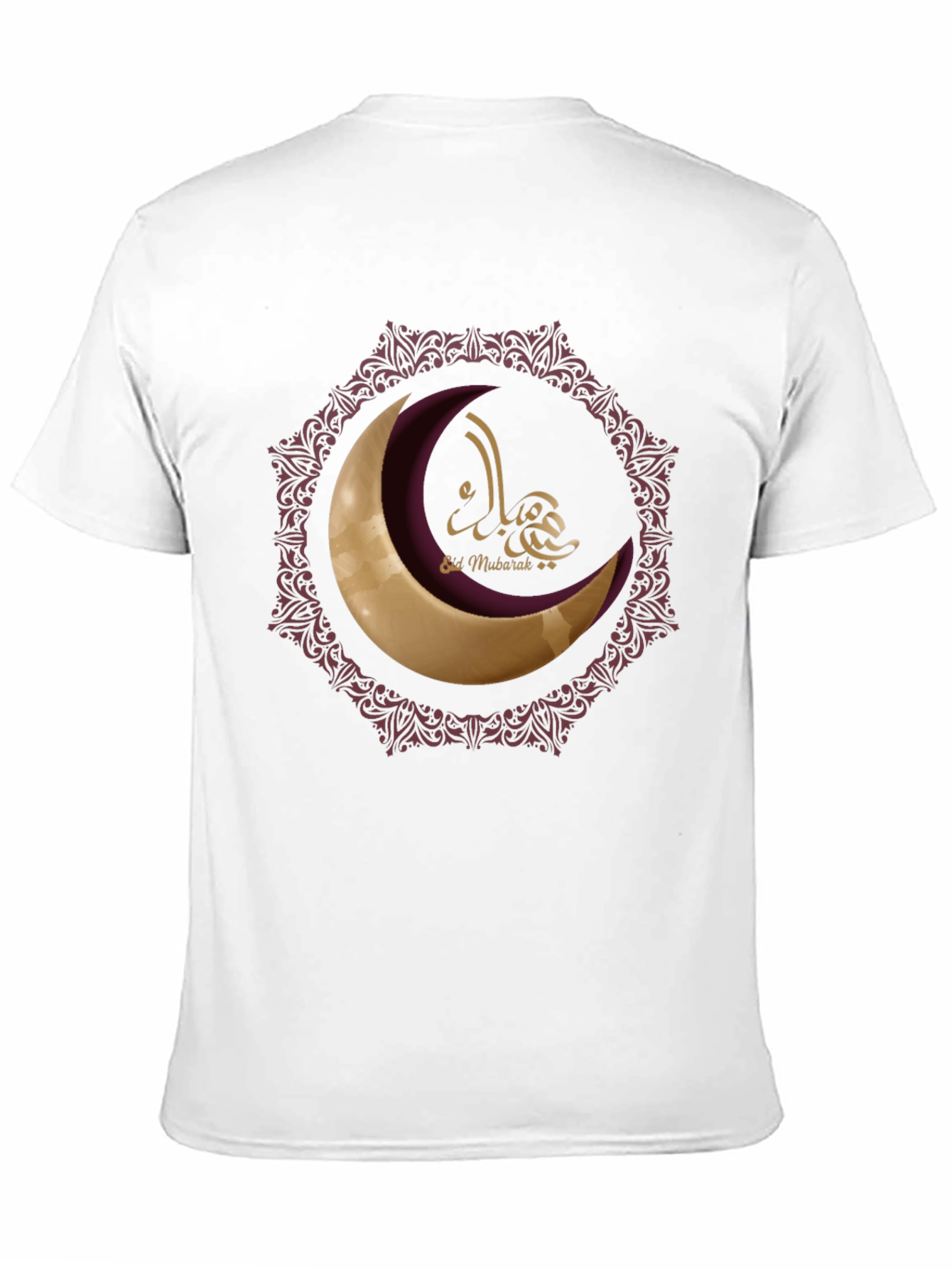 Eid Mubarak Moon T-Shirt