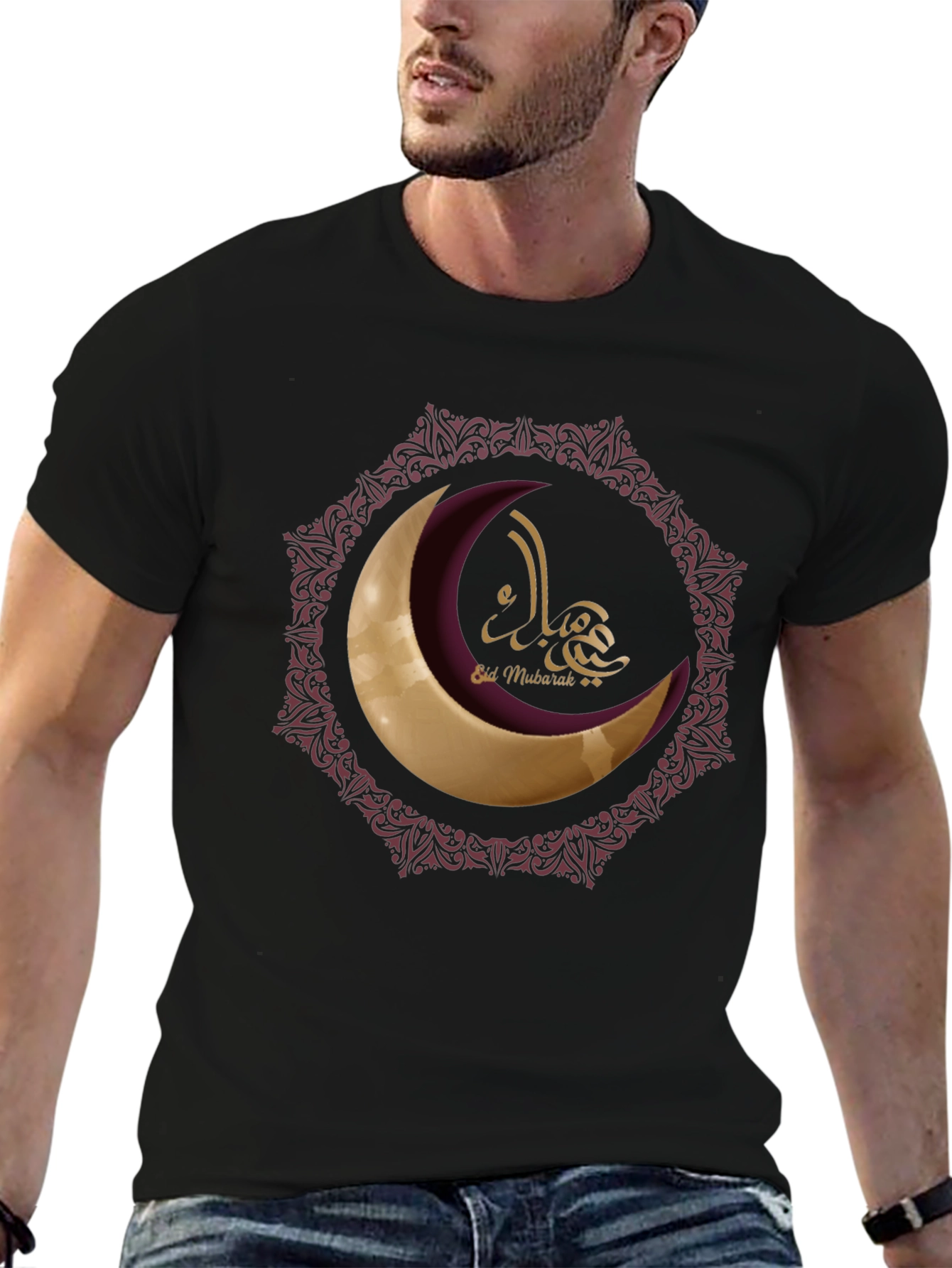 Eid Mubarak Moon T-Shirt