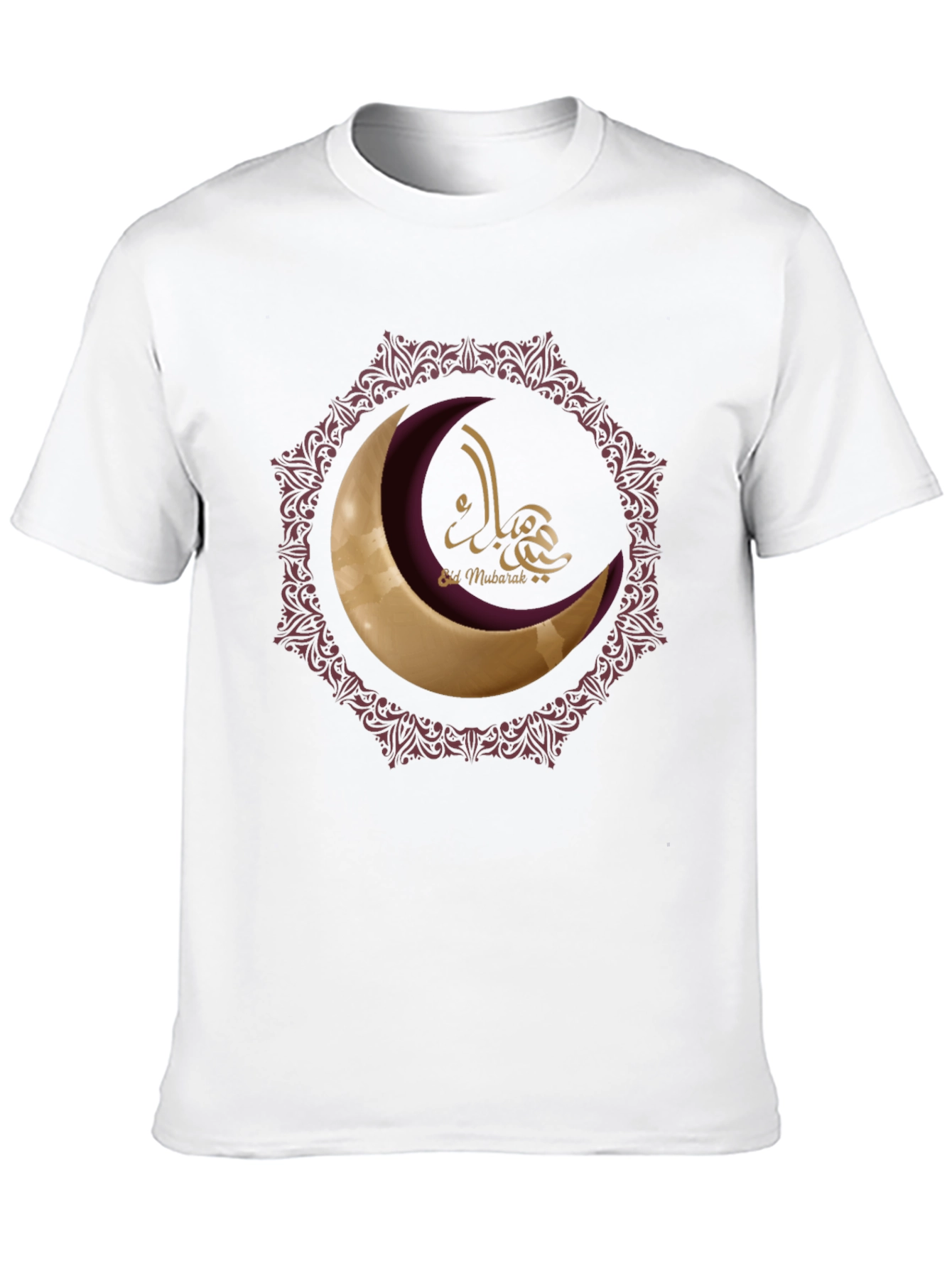 Eid Mubarak Moon T-Shirt