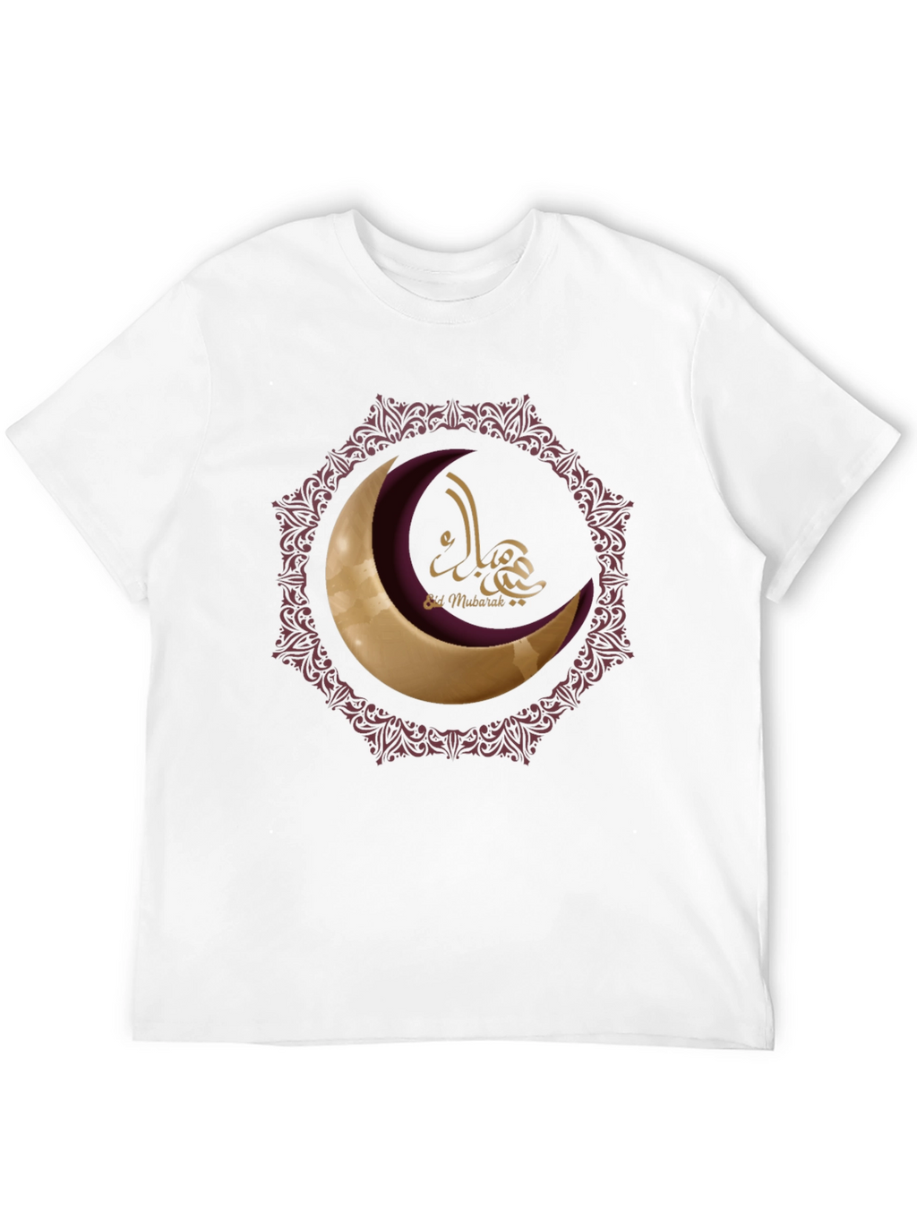 Eid Mubarak Moon T-Shirt