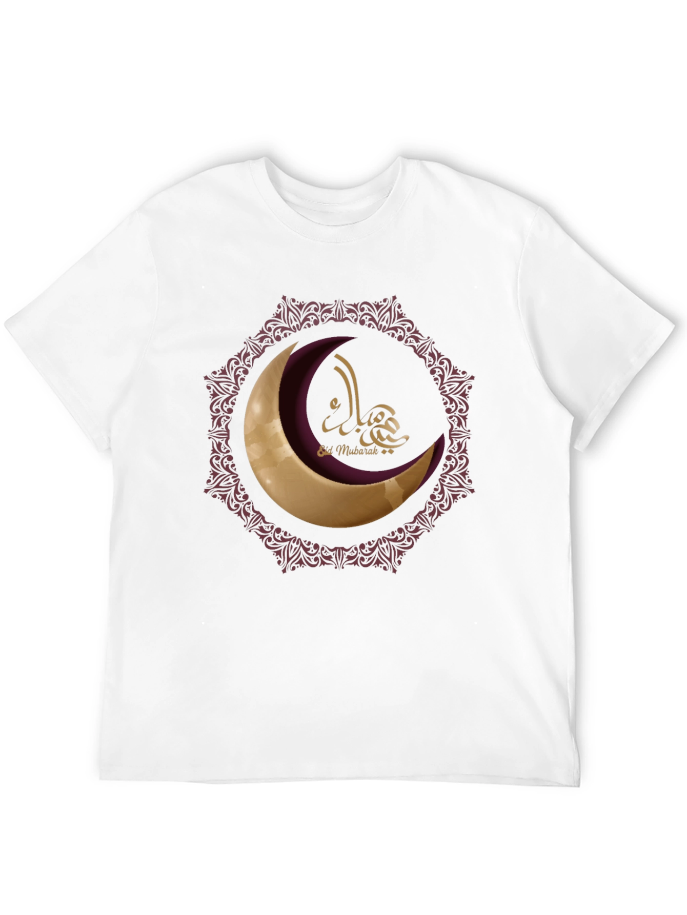Eid Mubarak Moon T-Shirt