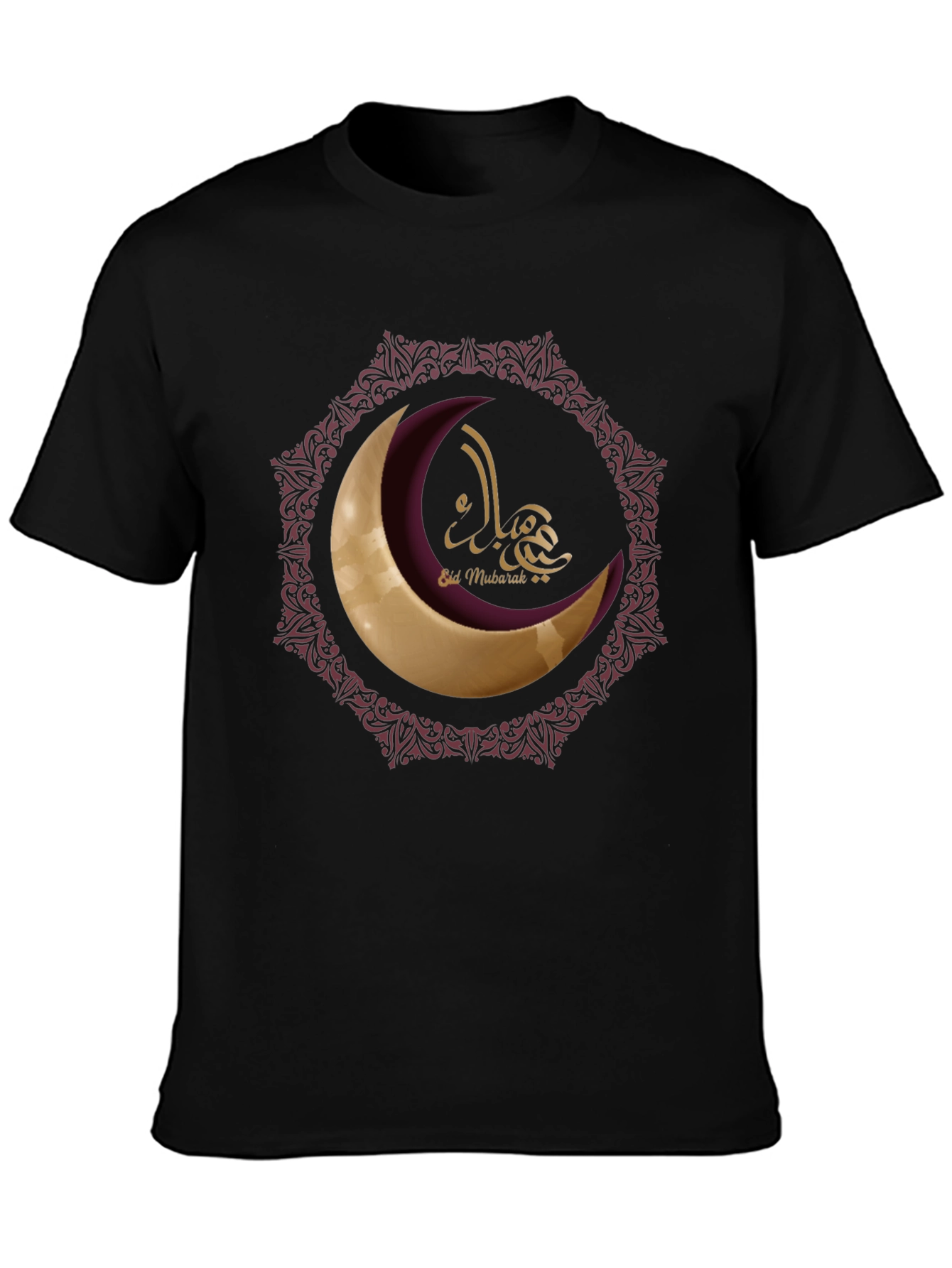Eid Mubarak Moon T-Shirt