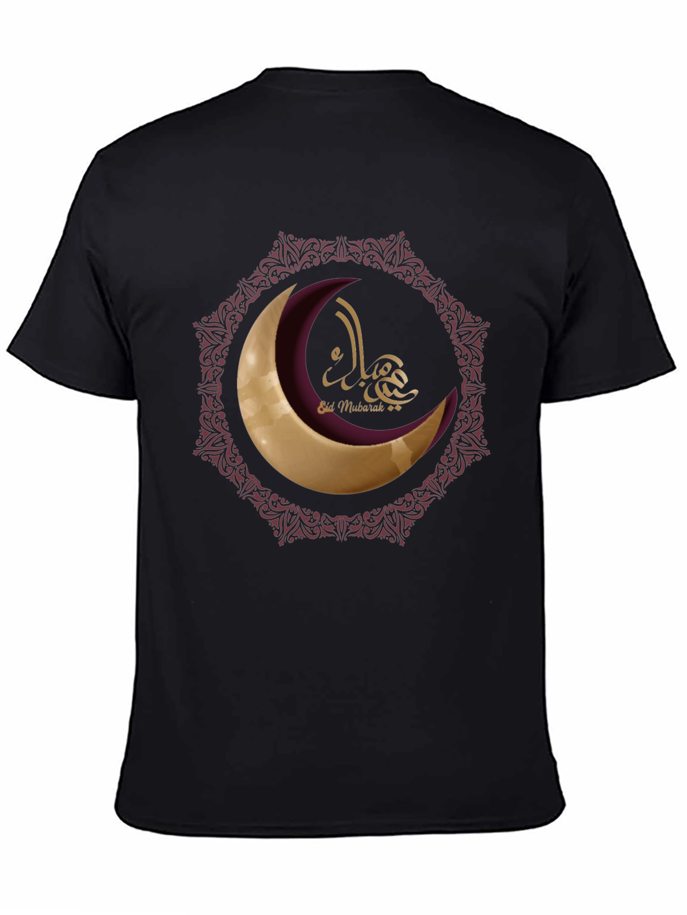 Eid Mubarak Moon T-Shirt