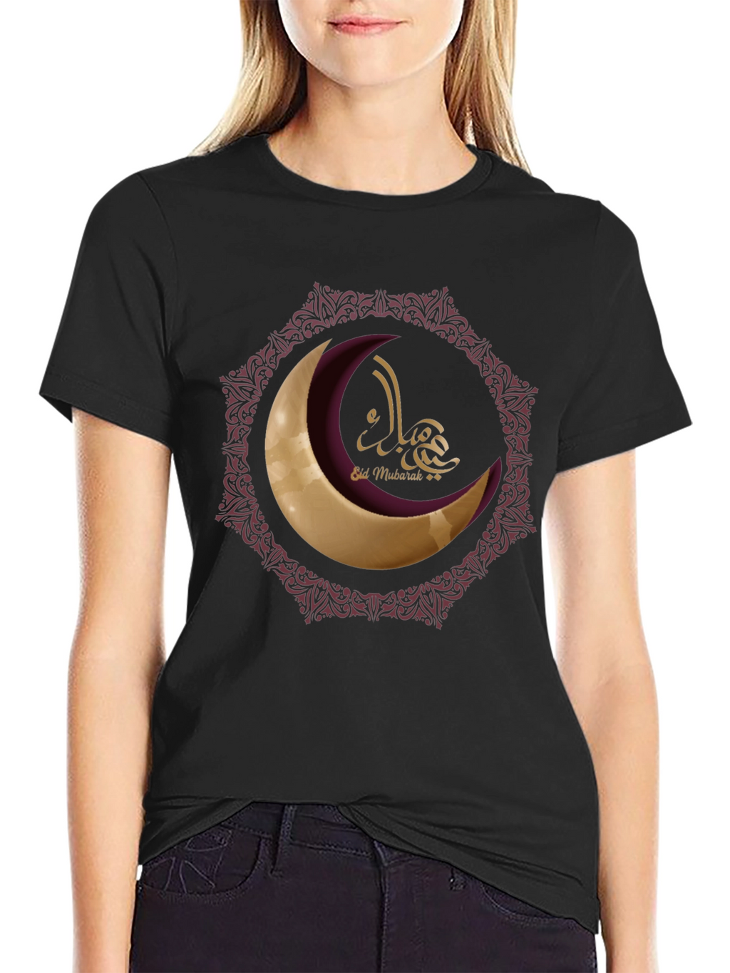 Eid Mubarak Moon T-Shirt