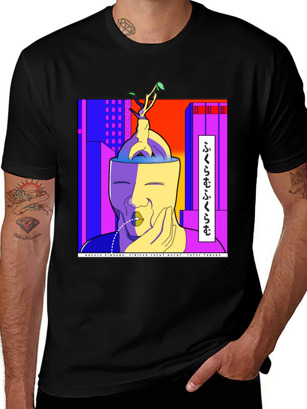 Unique Graphic Print Tee