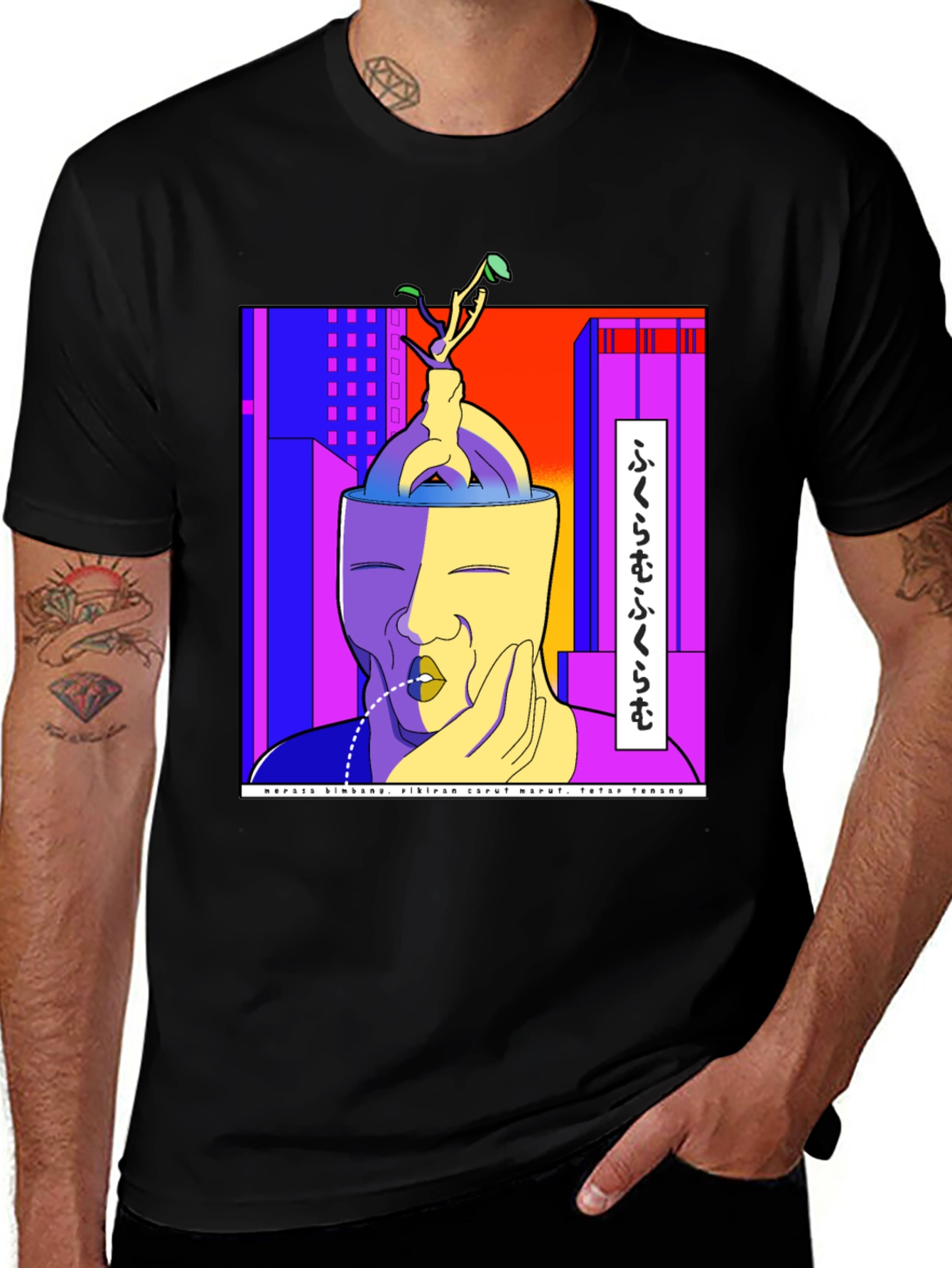 Unique Graphic Print Tee