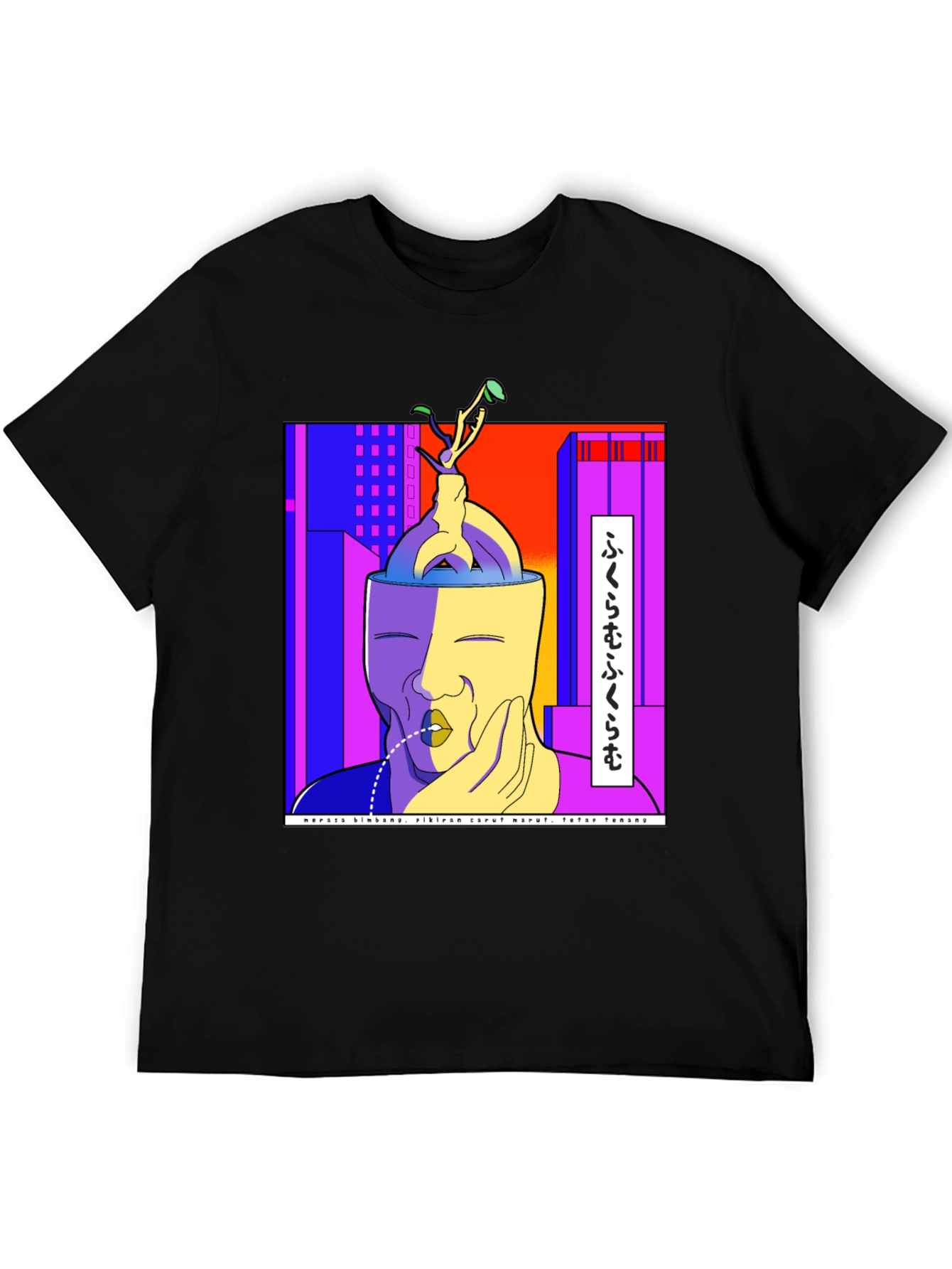 Unique Graphic Print Tee