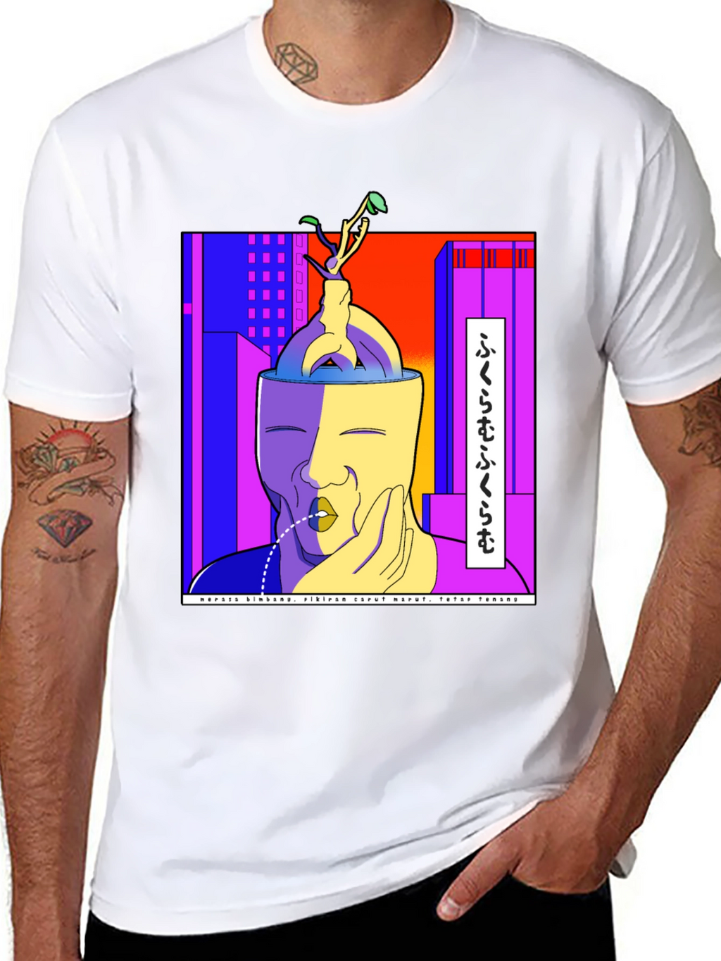 Unique Graphic Print Tee