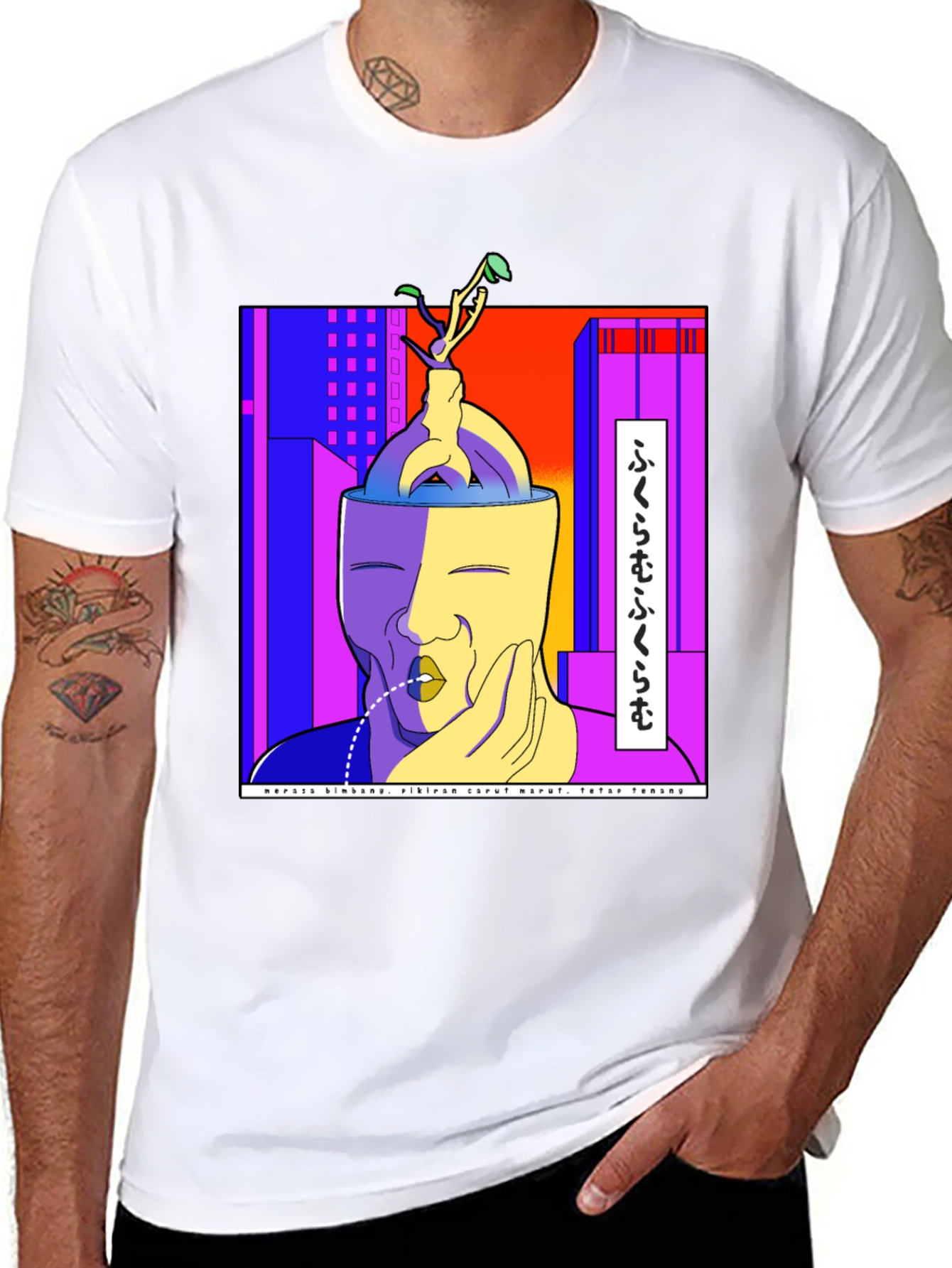 Unique Graphic Print Tee