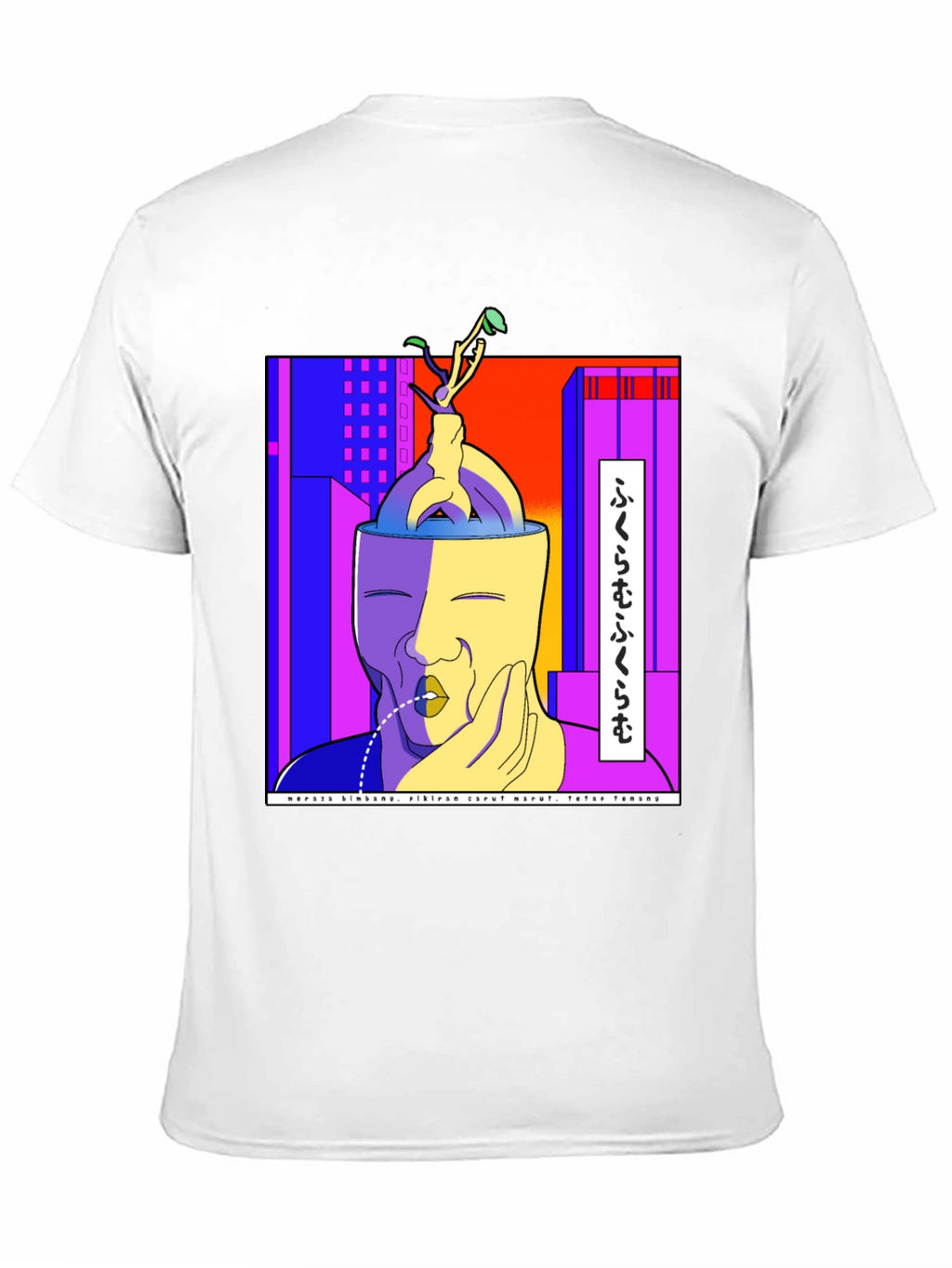Unique Graphic Print Tee