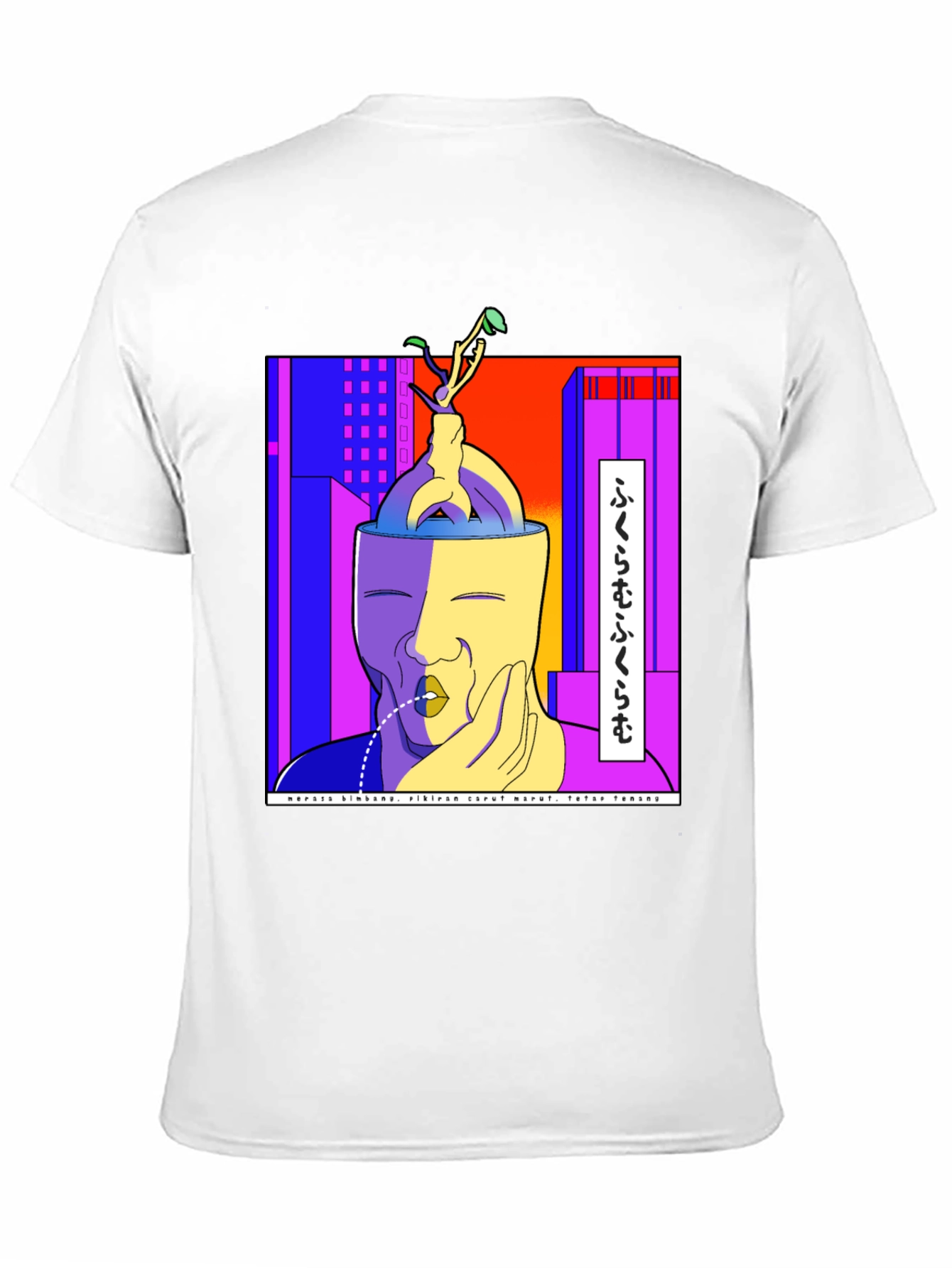 Unique Graphic Print Tee