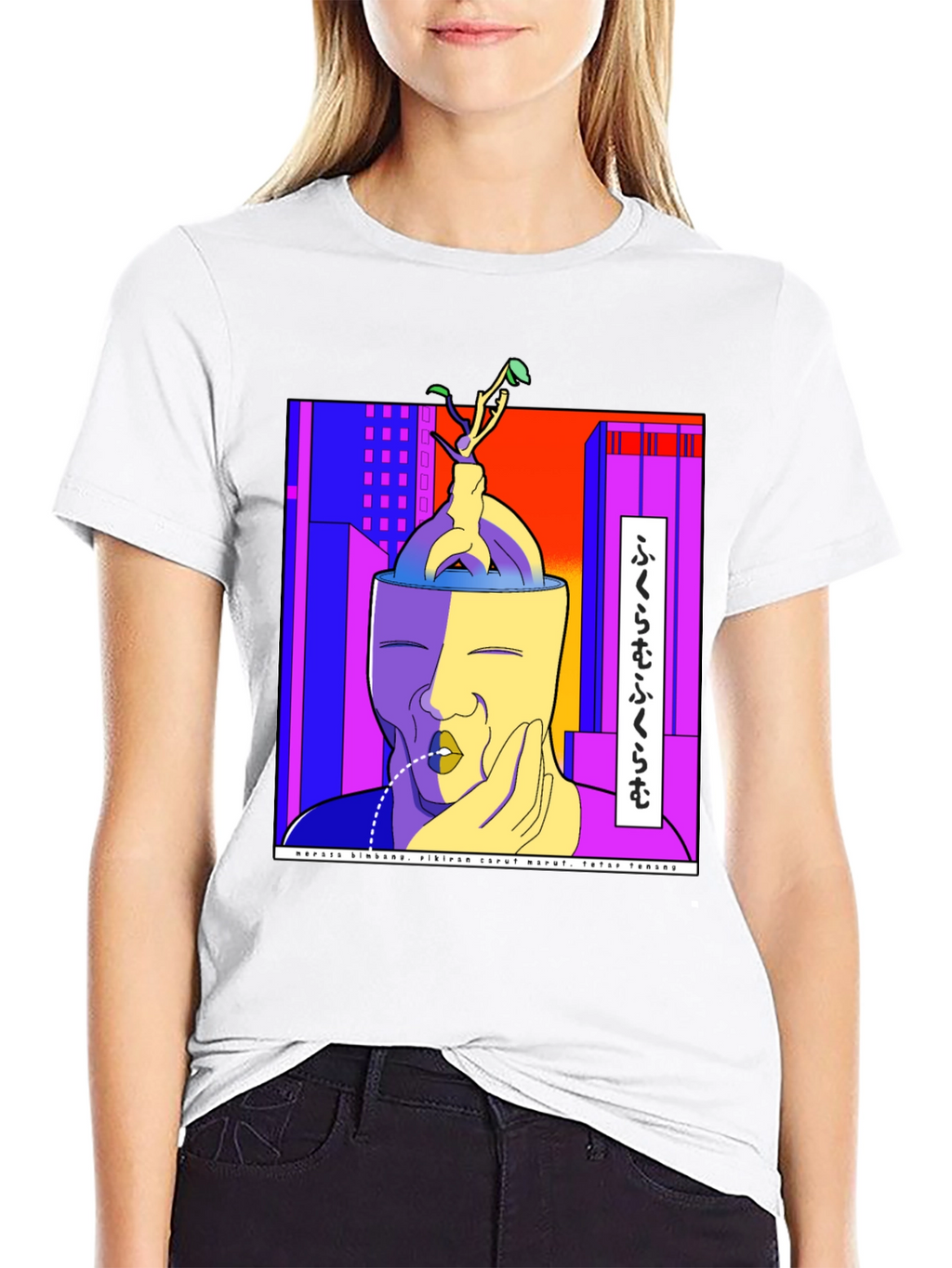 Unique Graphic Print Tee